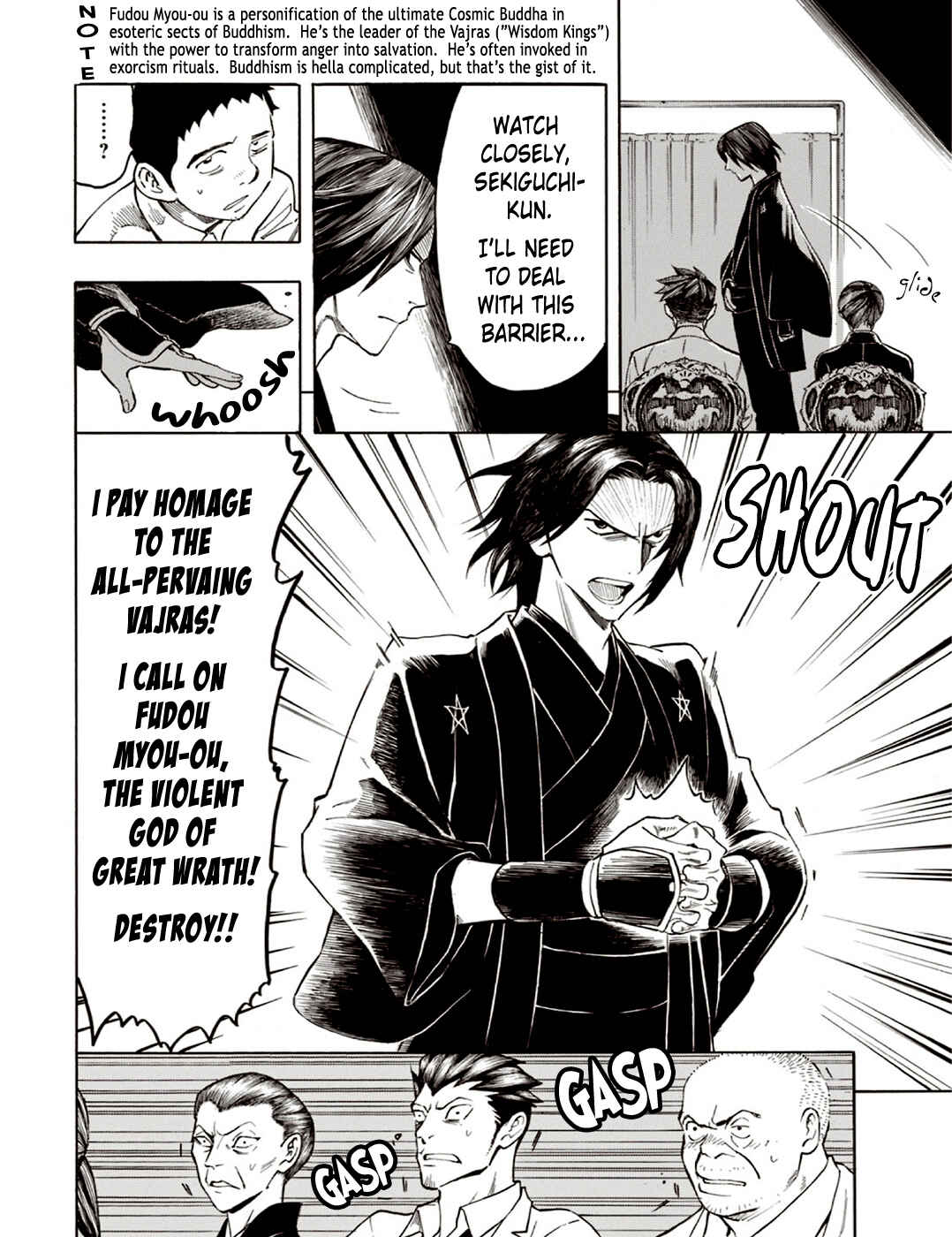 Page 12 Chapter 6 The Summer of the Ubume