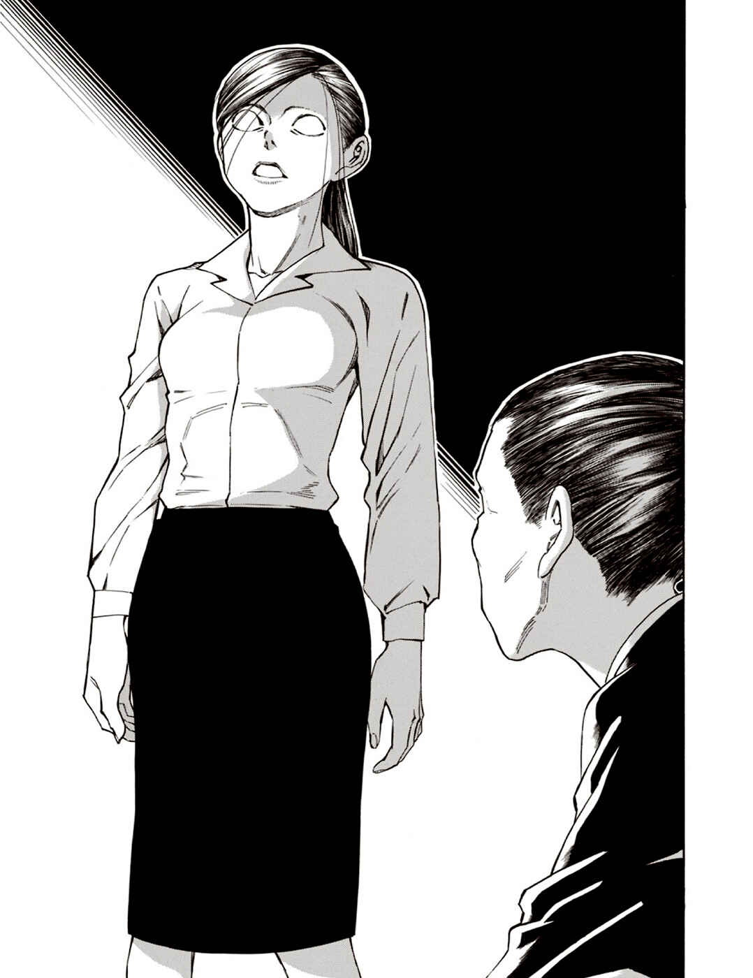 Page 17 Chapter 6 The Summer of the Ubume