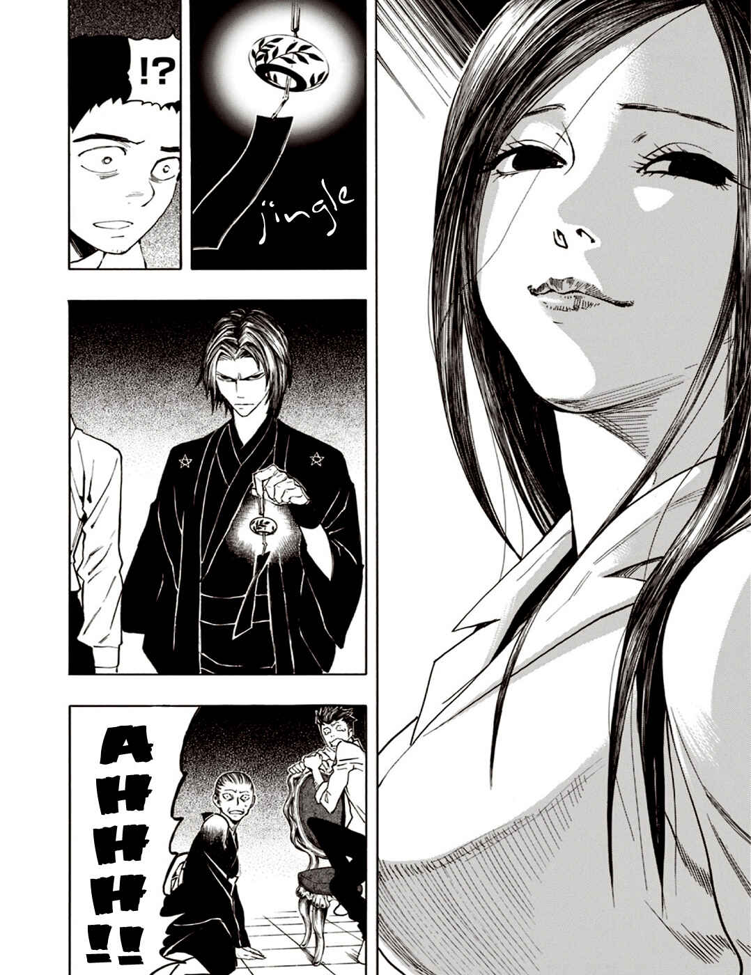 Page 22 Chapter 6 The Summer of the Ubume