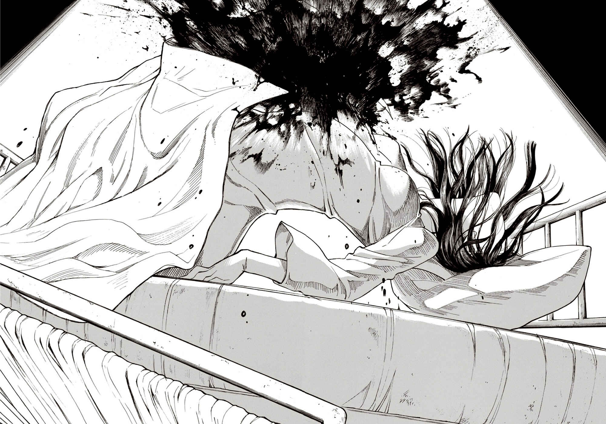 Page 24 Chapter 6 The Summer of the Ubume