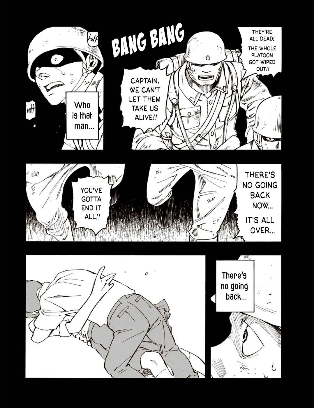 Page 29 Chapter 6 The Summer of the Ubume