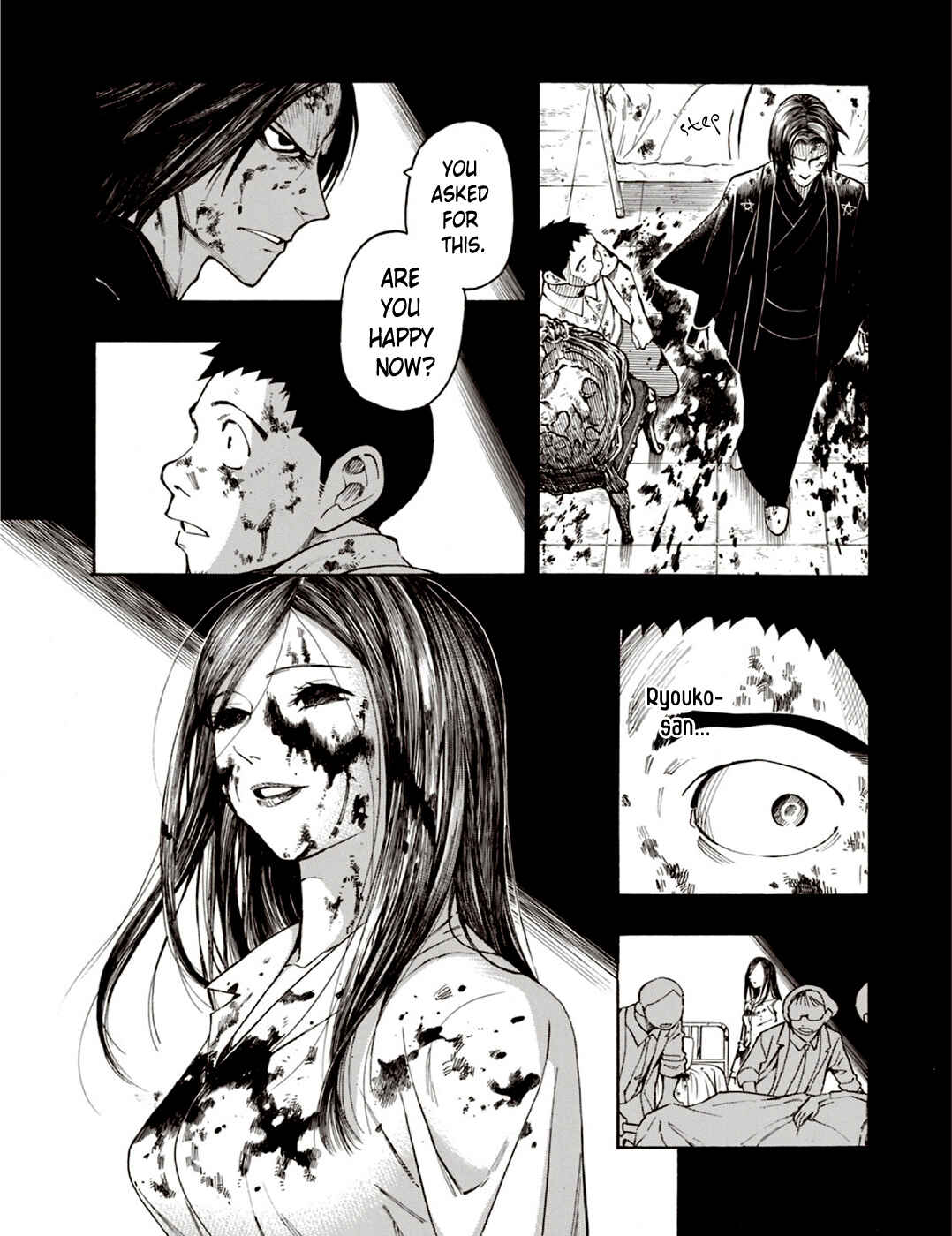 Page 34 Chapter 6 The Summer of the Ubume