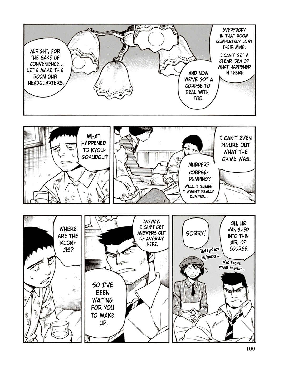 Page 35 Chapter 6 The Summer of the Ubume