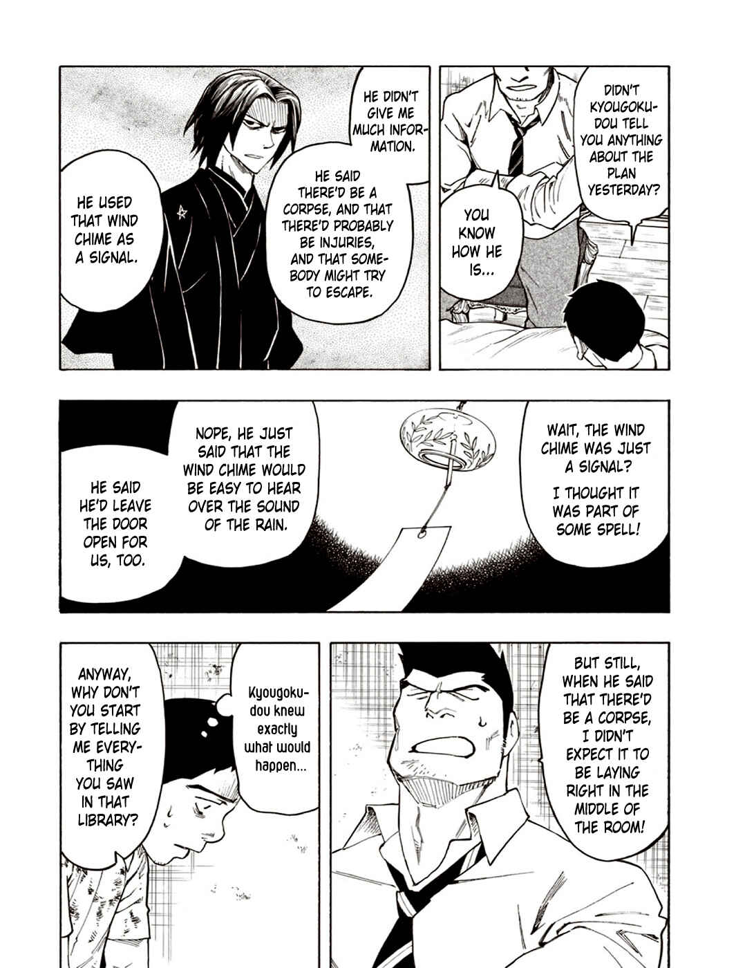 Page 37 Chapter 6 The Summer of the Ubume