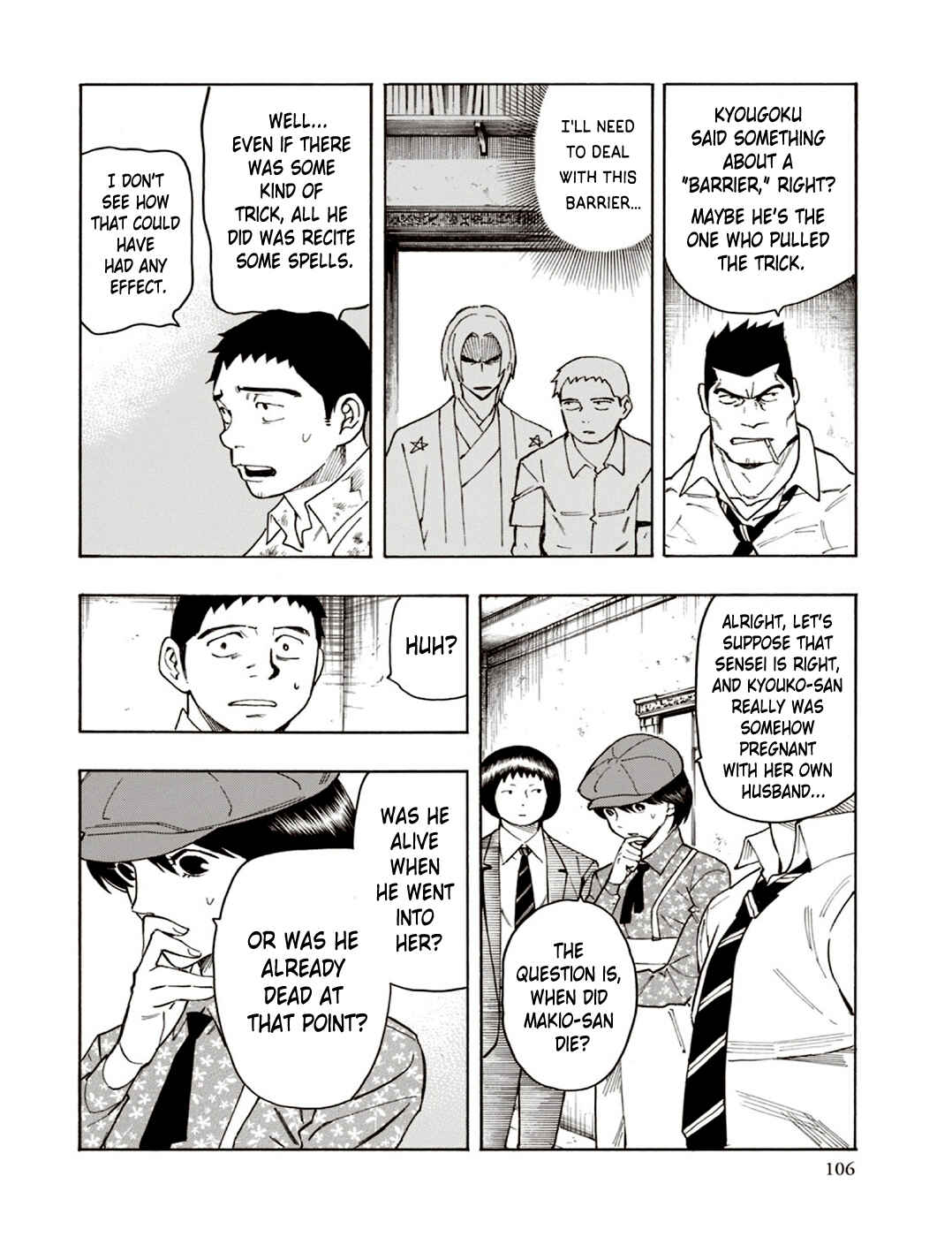 Page 41 Chapter 6 The Summer of the Ubume