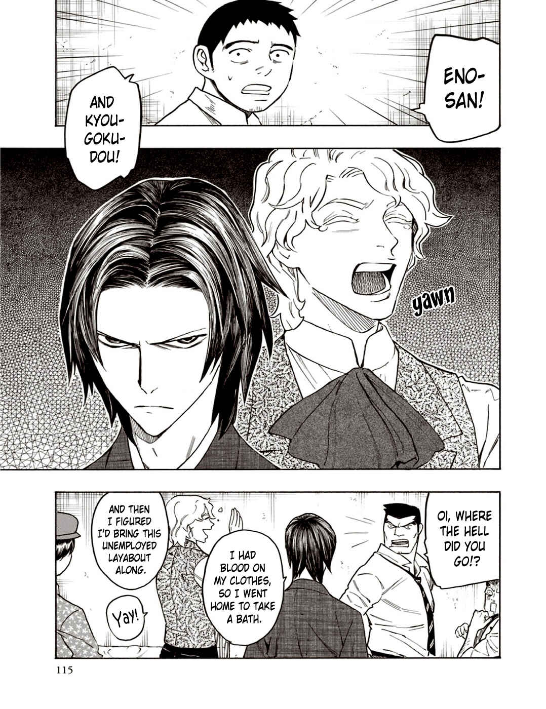 Page 50 Chapter 6 The Summer of the Ubume