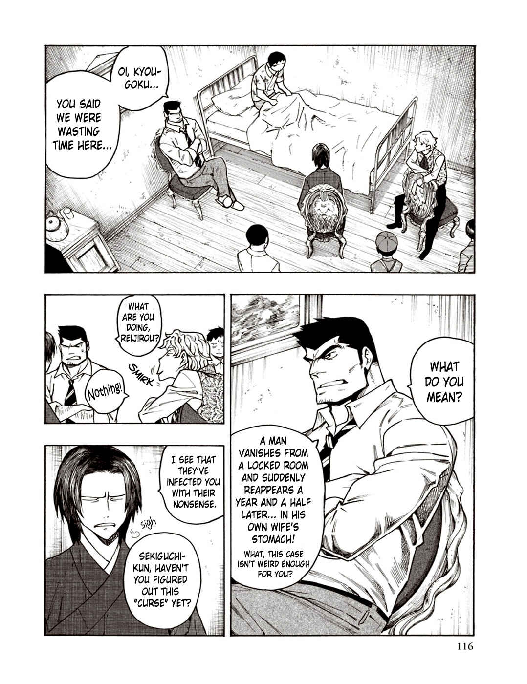 Page 51 Chapter 6 The Summer of the Ubume