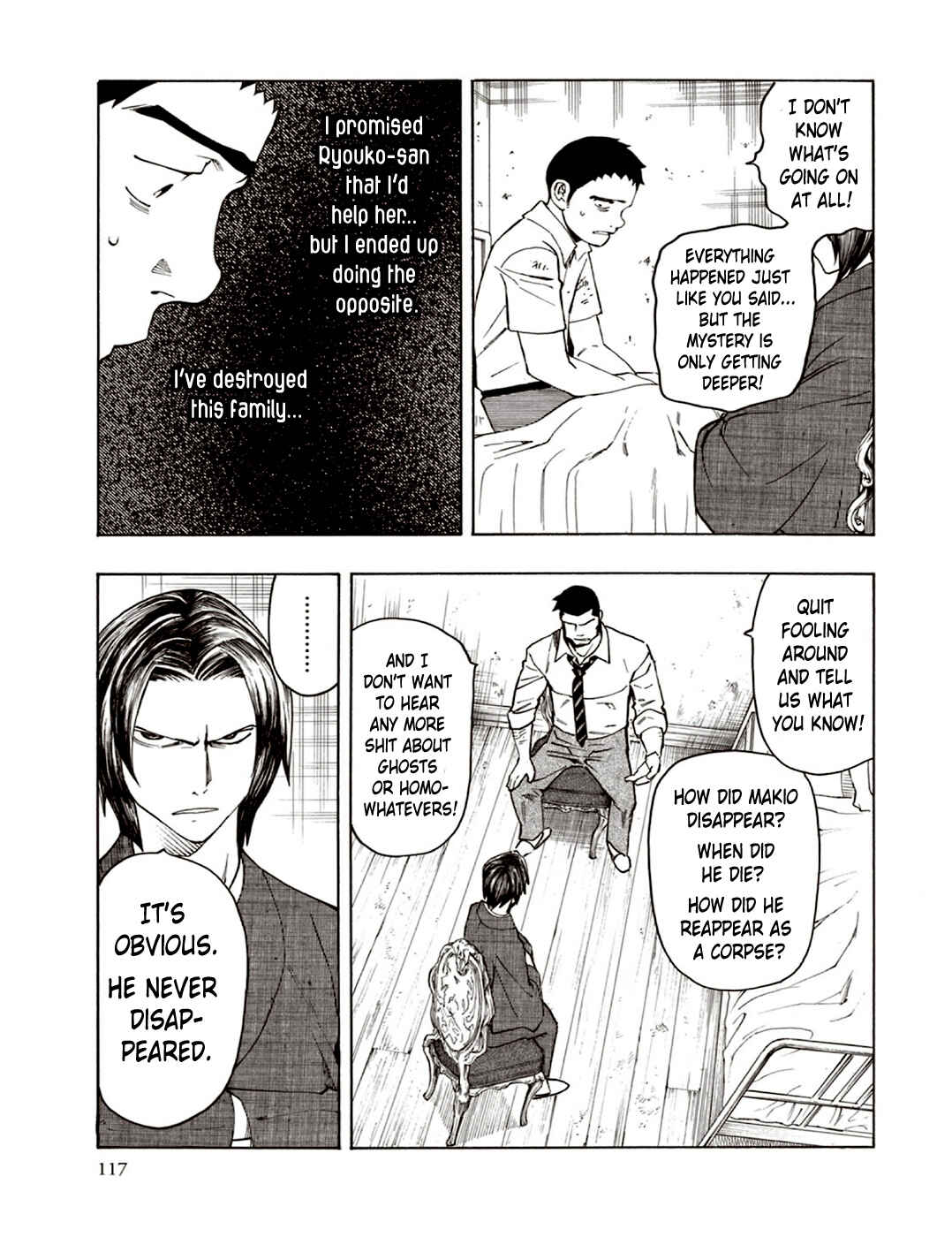 Page 52 Chapter 6 The Summer of the Ubume