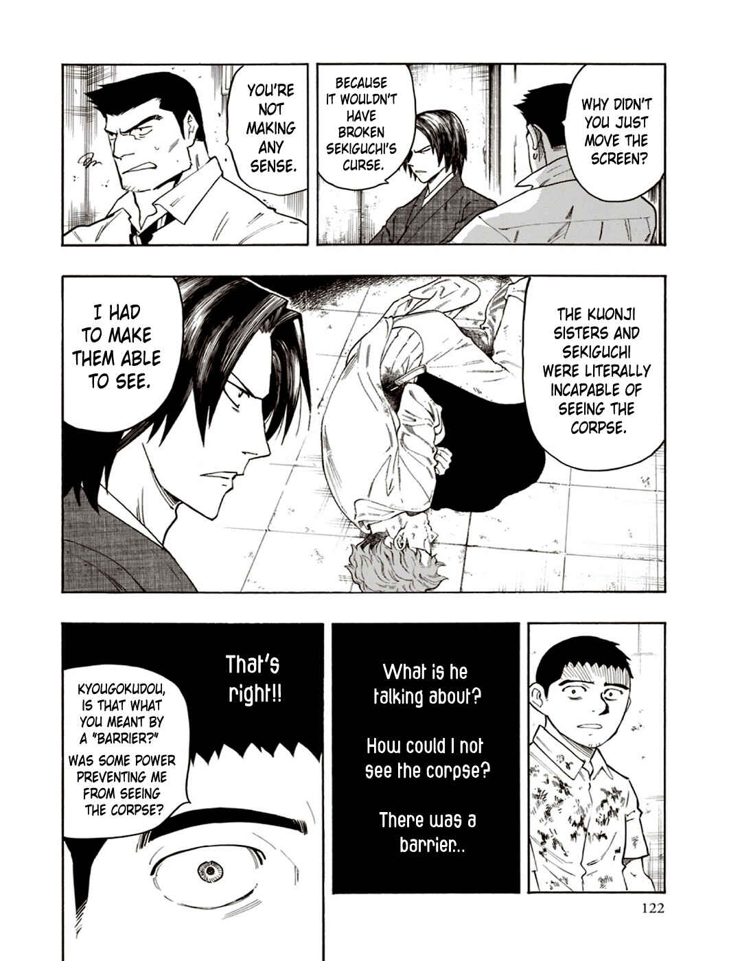 Page 56 Chapter 6 The Summer of the Ubume