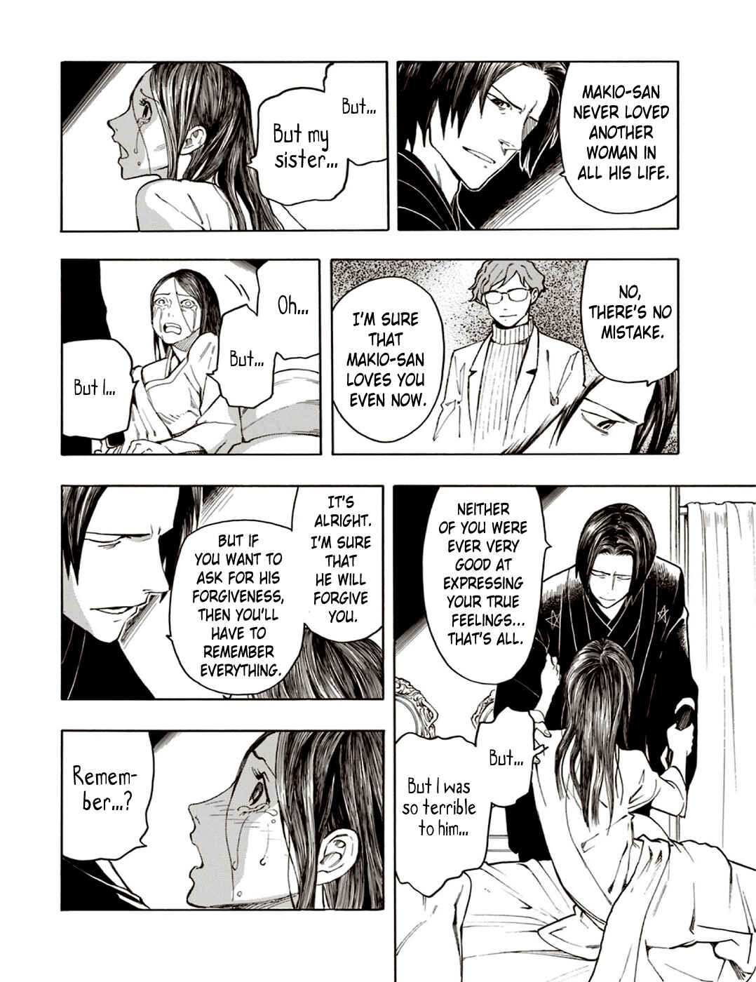 Page 8 Chapter 6 The Summer of the Ubume