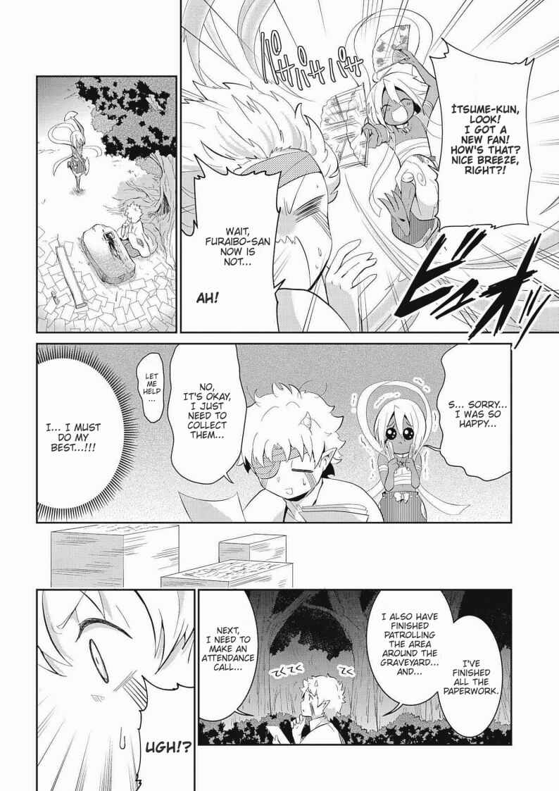 Page 2 Chapter 21 Mono no Kemonogurashi