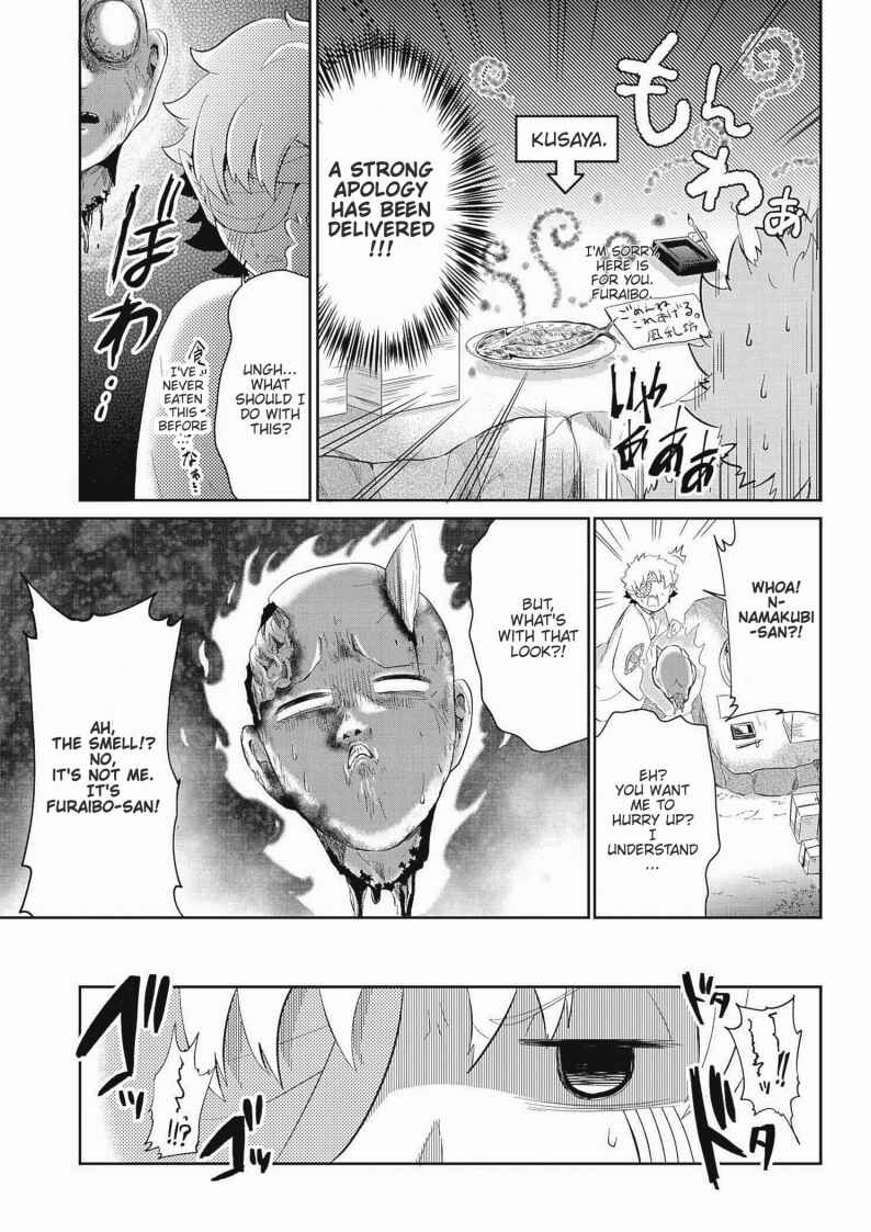 Page 3 Chapter 21 Mono no Kemonogurashi