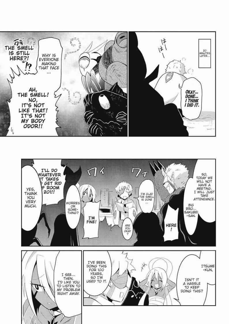 Page 5 Chapter 21 Mono no Kemonogurashi
