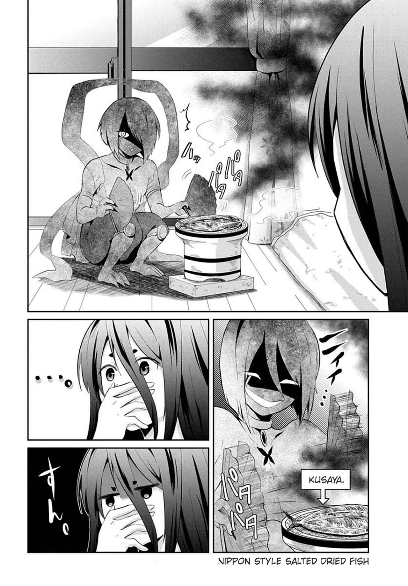 Page 4 Chapter 3 Mono no Kemonogurashi