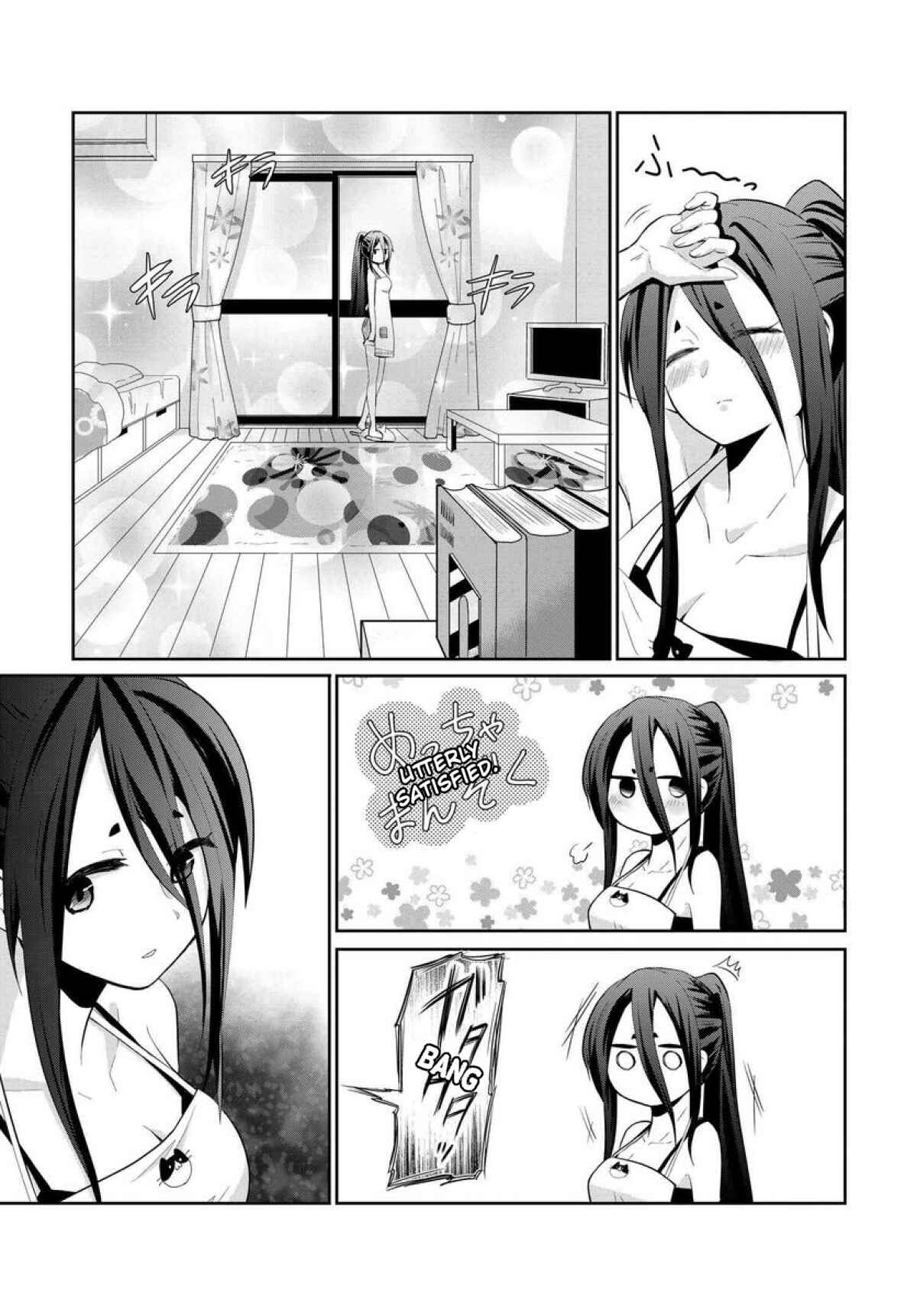 Page 3 Chapter 5 Mono no Kemonogurashi