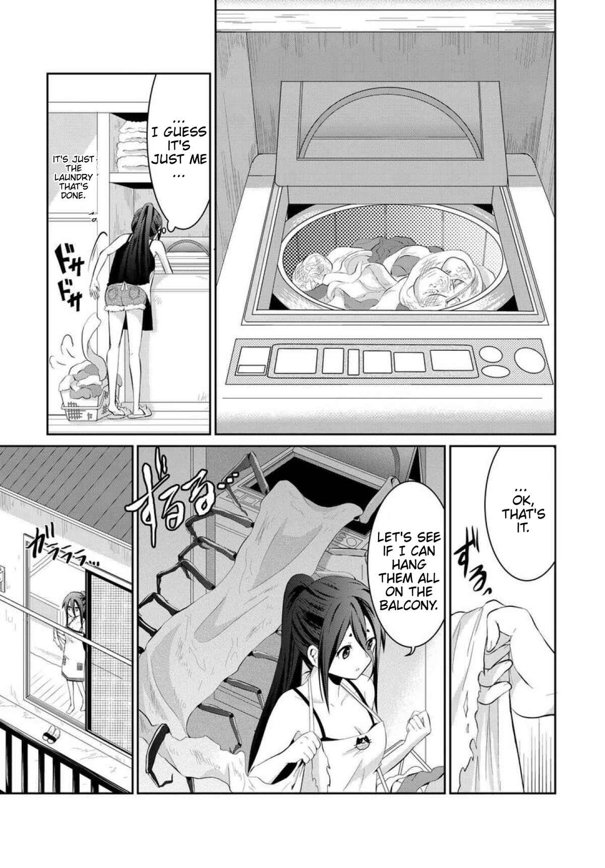 Page 5 Chapter 5 Mono no Kemonogurashi