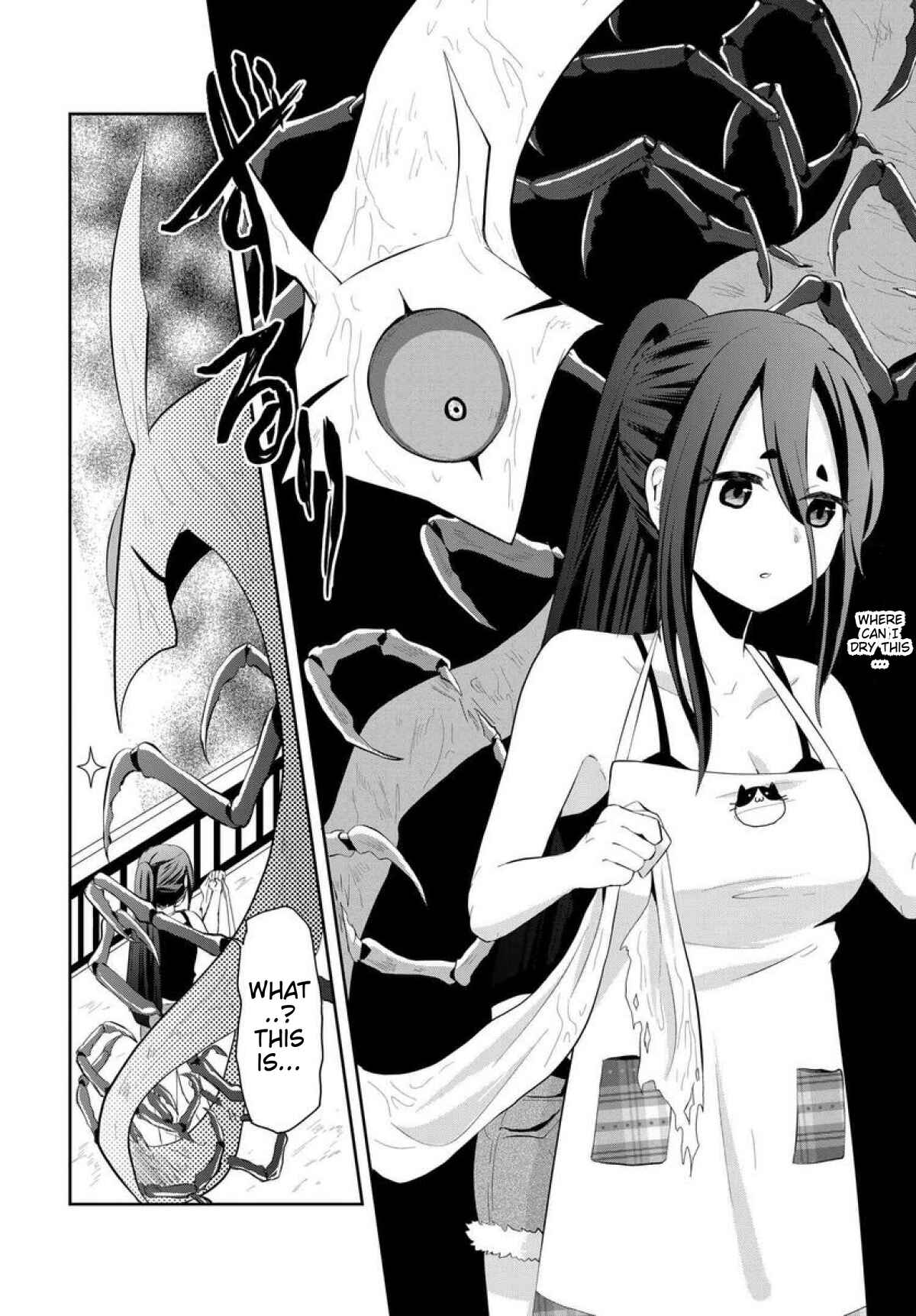 Page 6 Chapter 5 Mono no Kemonogurashi