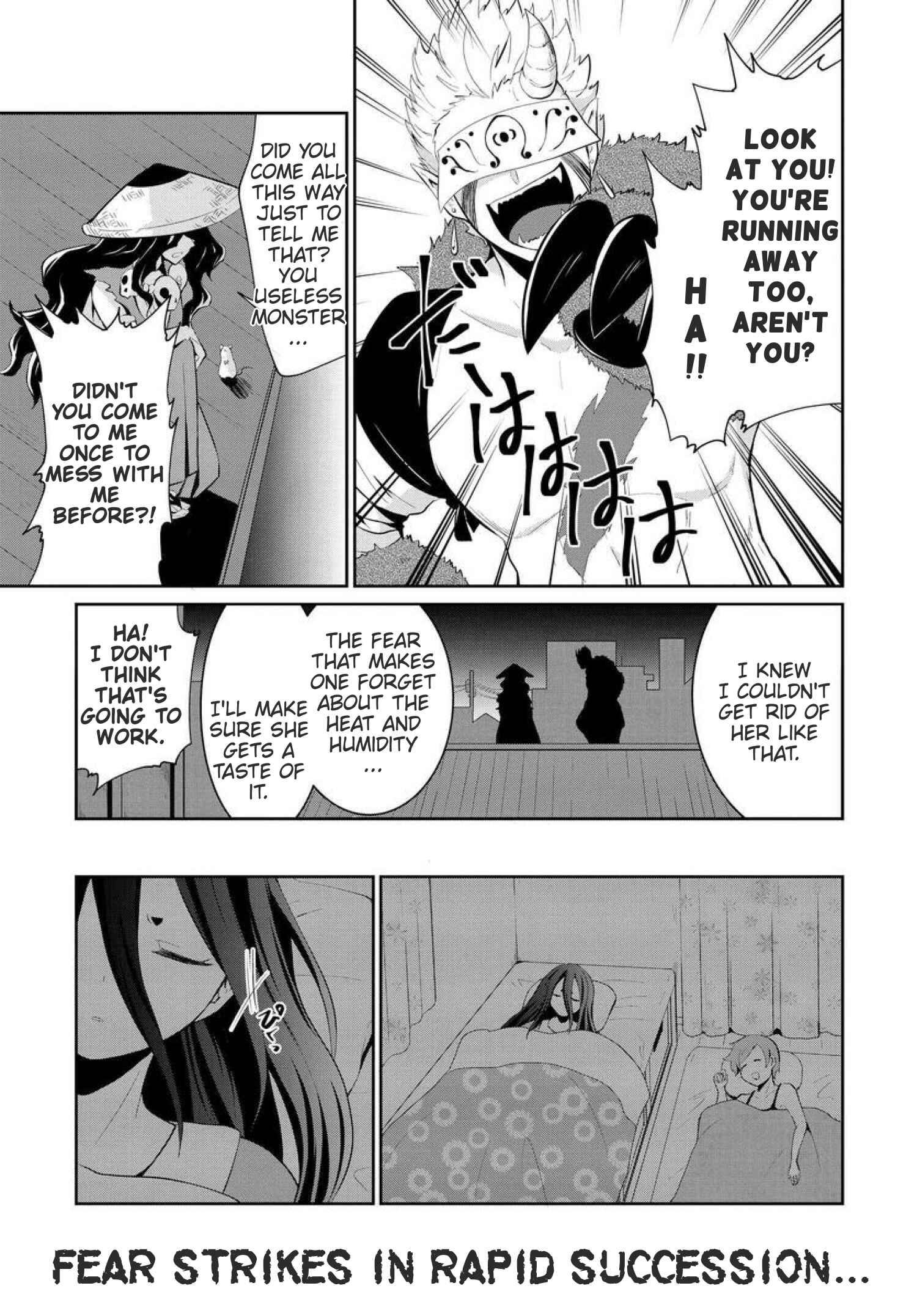 Page 1 Chapter 11 Mono no Kemonogurashi