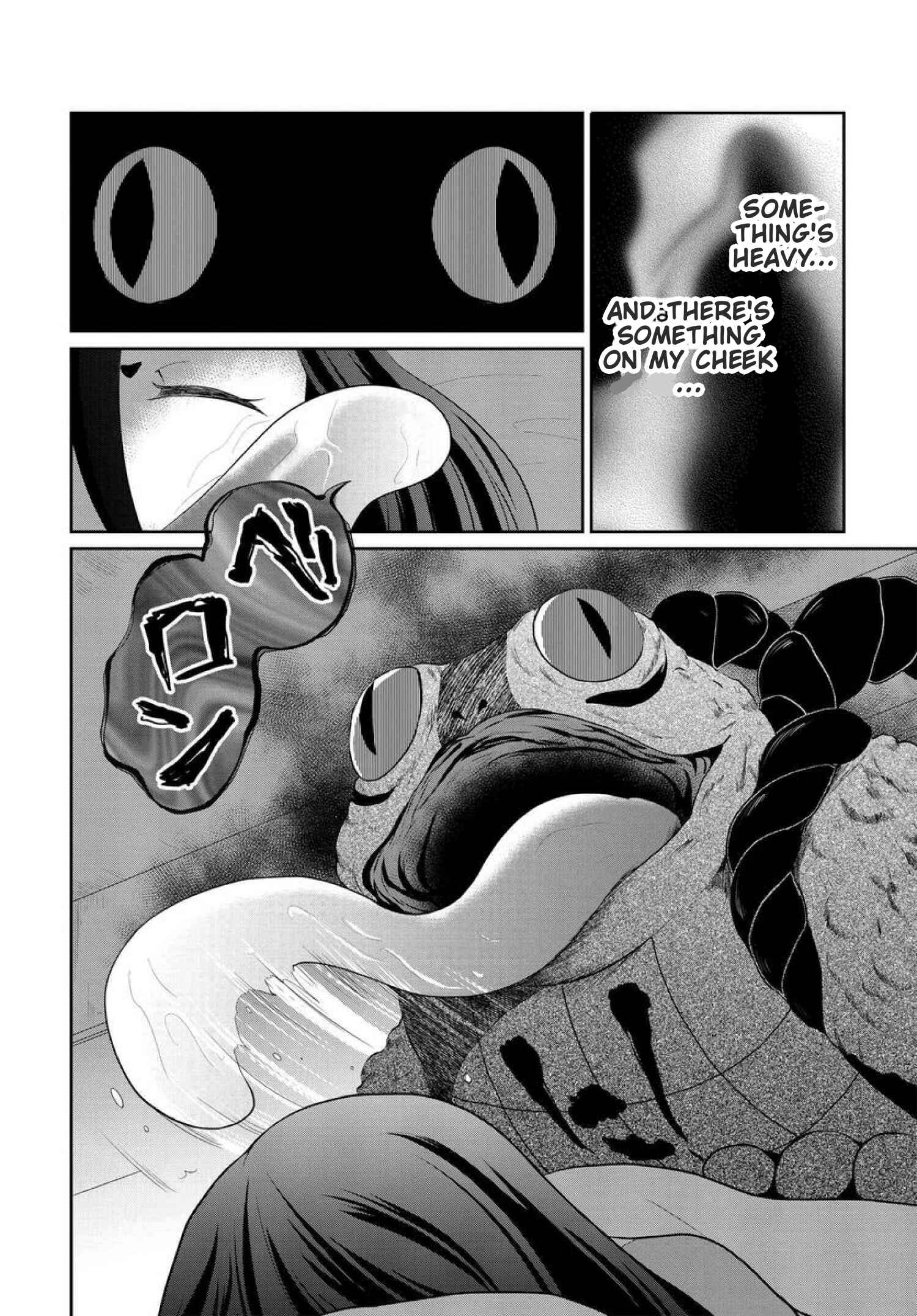 Page 2 Chapter 11 Mono no Kemonogurashi