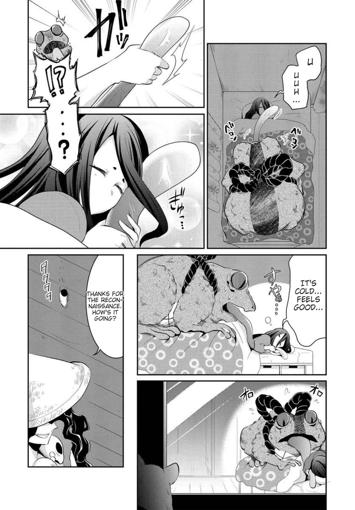 Page 3 Chapter 11 Mono no Kemonogurashi