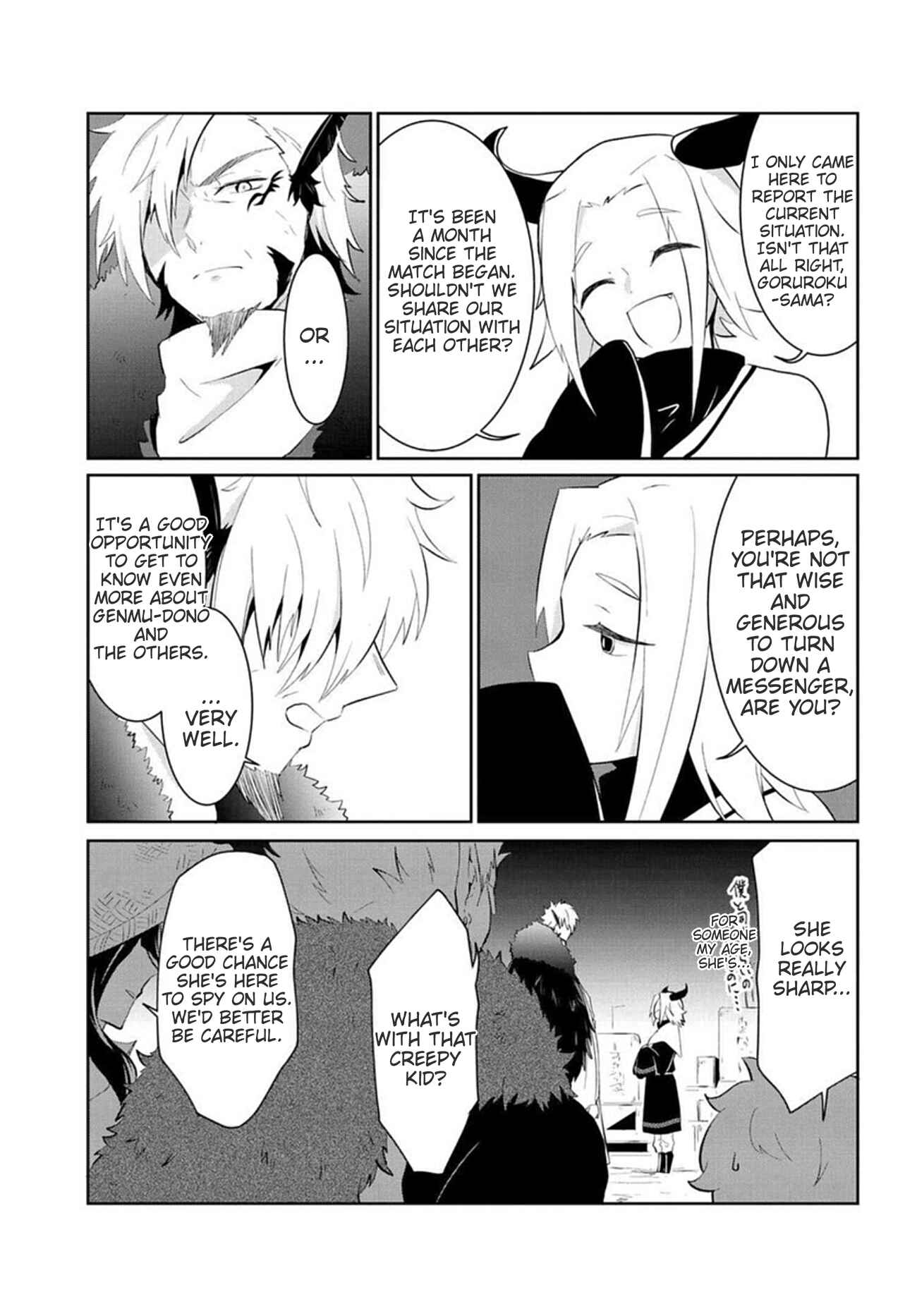 Page 3 Chapter 13 Mono no Kemonogurashi