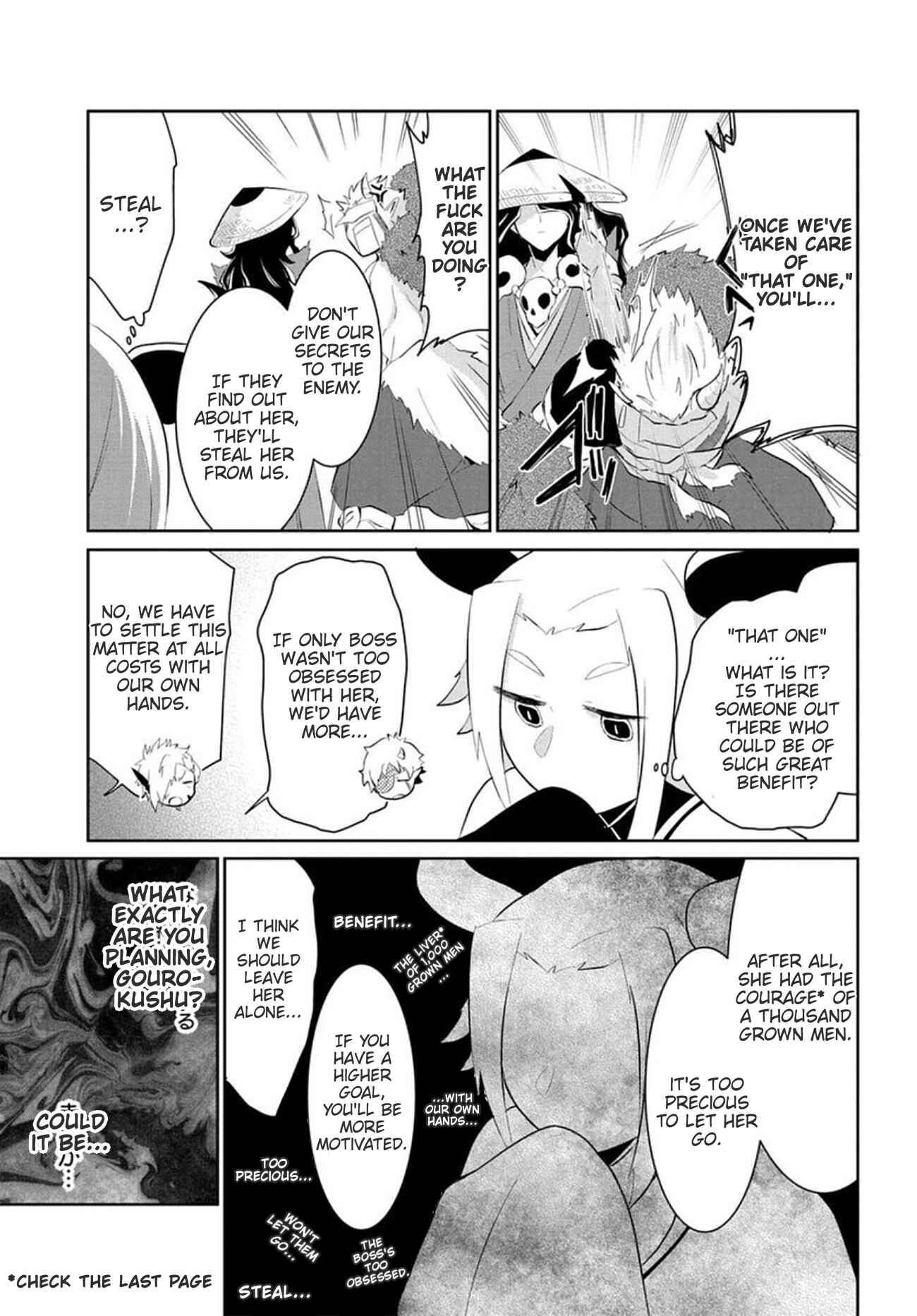Page 7 Chapter 13 Mono no Kemonogurashi