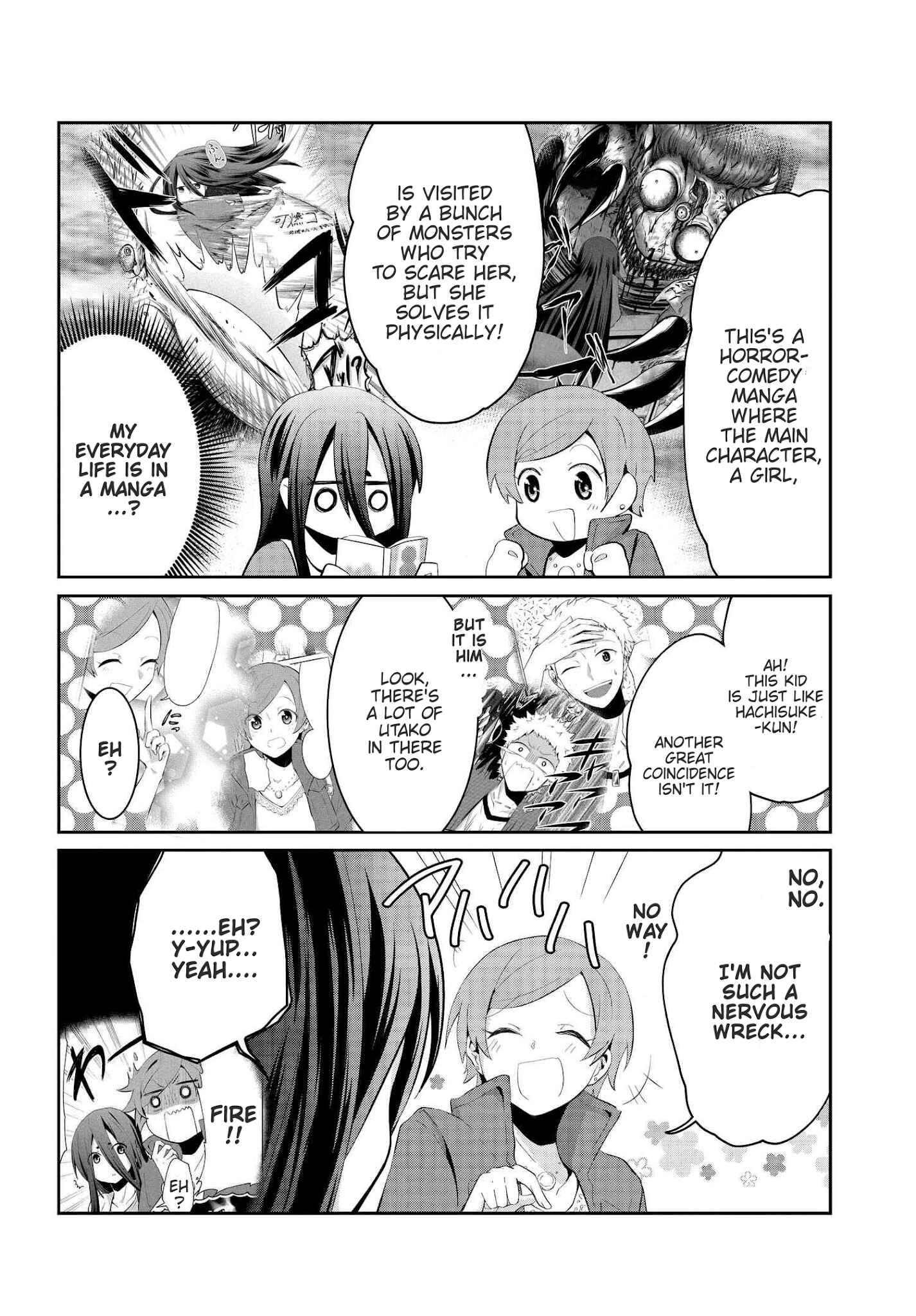 Page 2 Chapter 22.5 Mono no Kemonogurashi