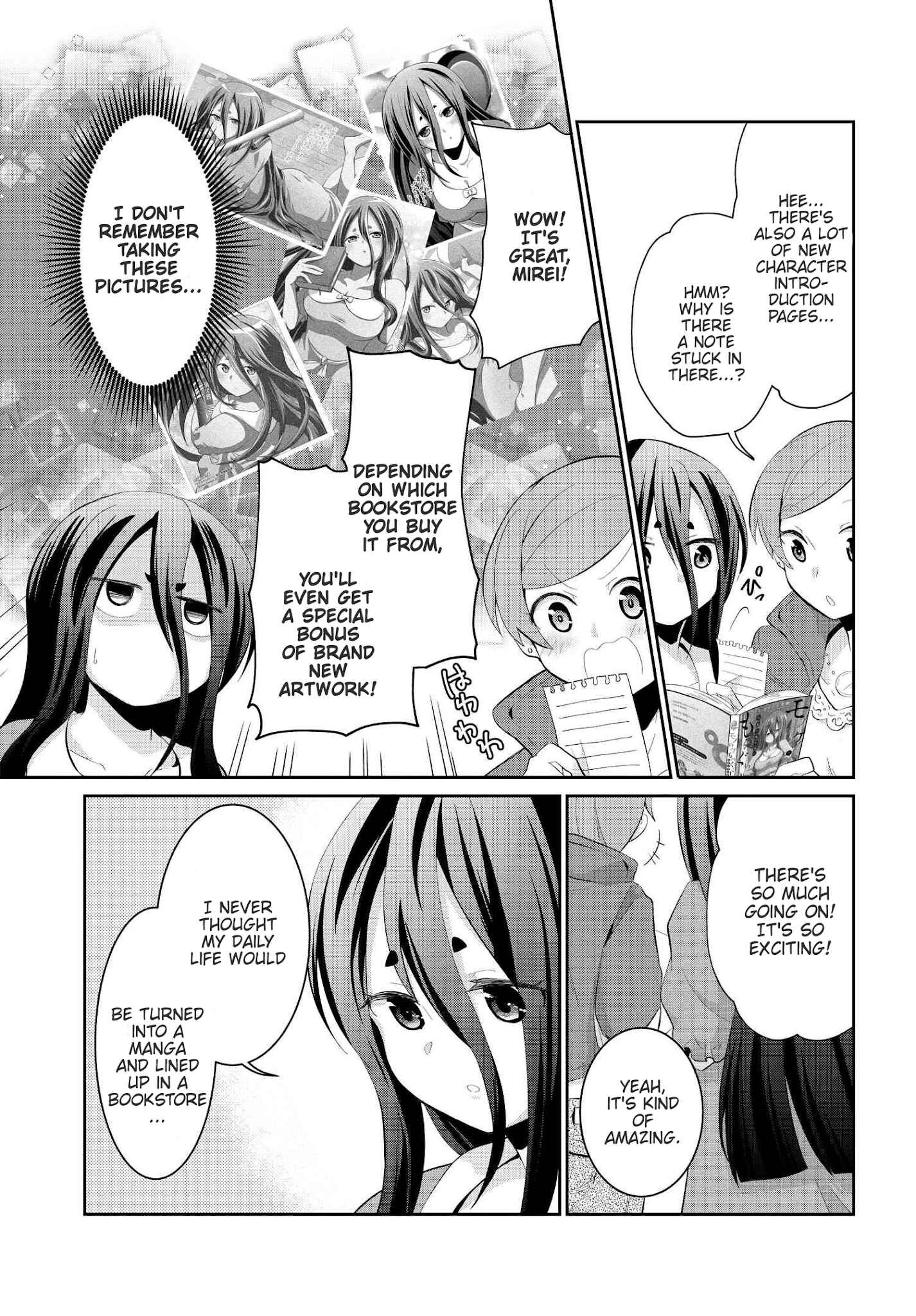 Page 3 Chapter 22.5 Mono no Kemonogurashi