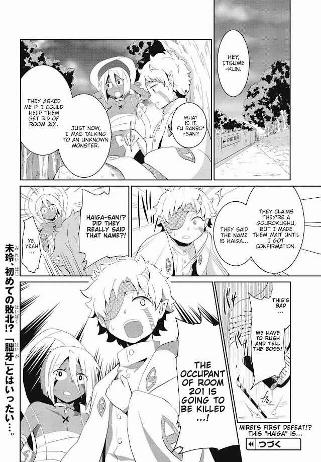 Page 10 Chapter 17 Mono no Kemonogurashi