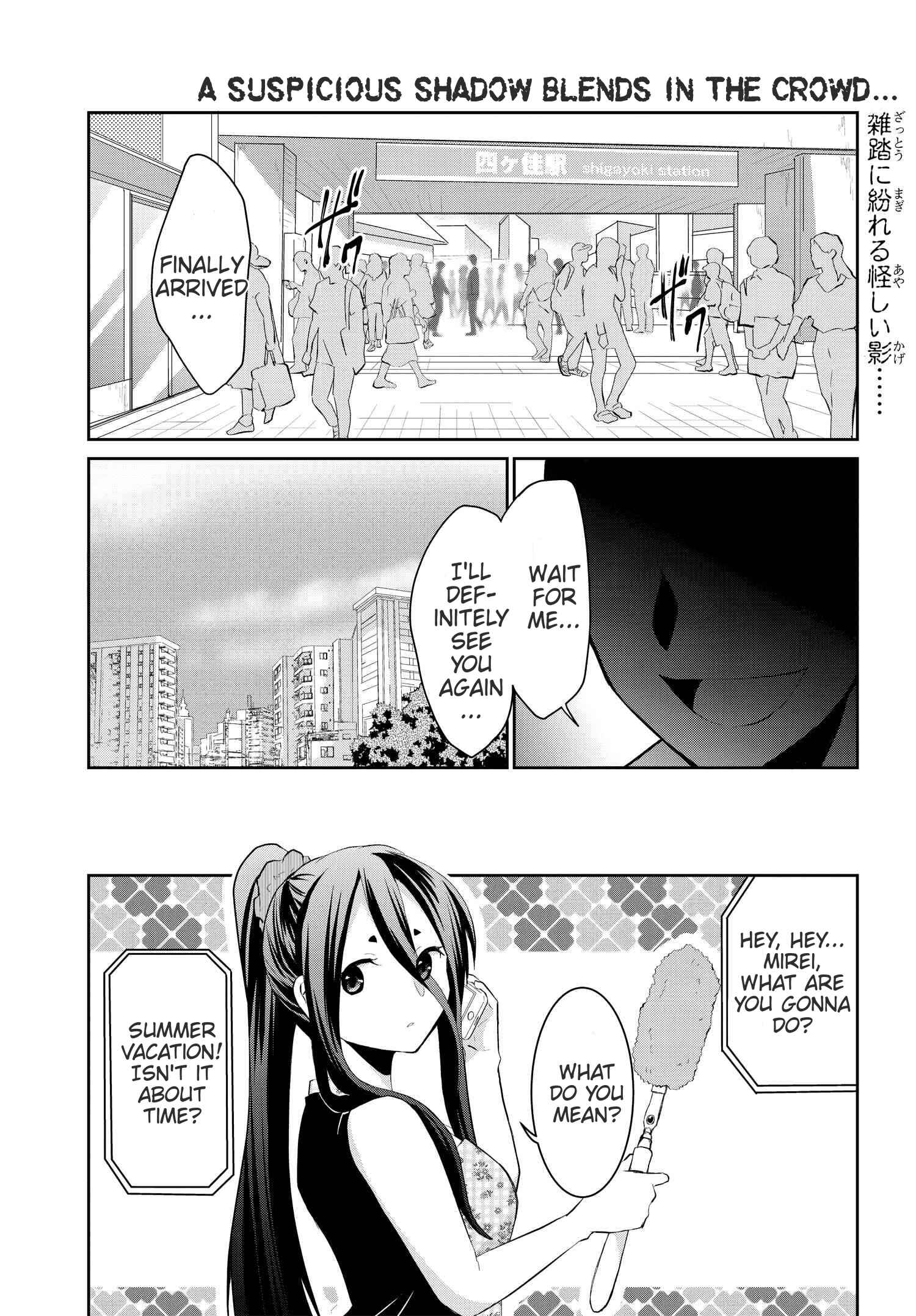 Page 1 Chapter 14 Mono no Kemonogurashi