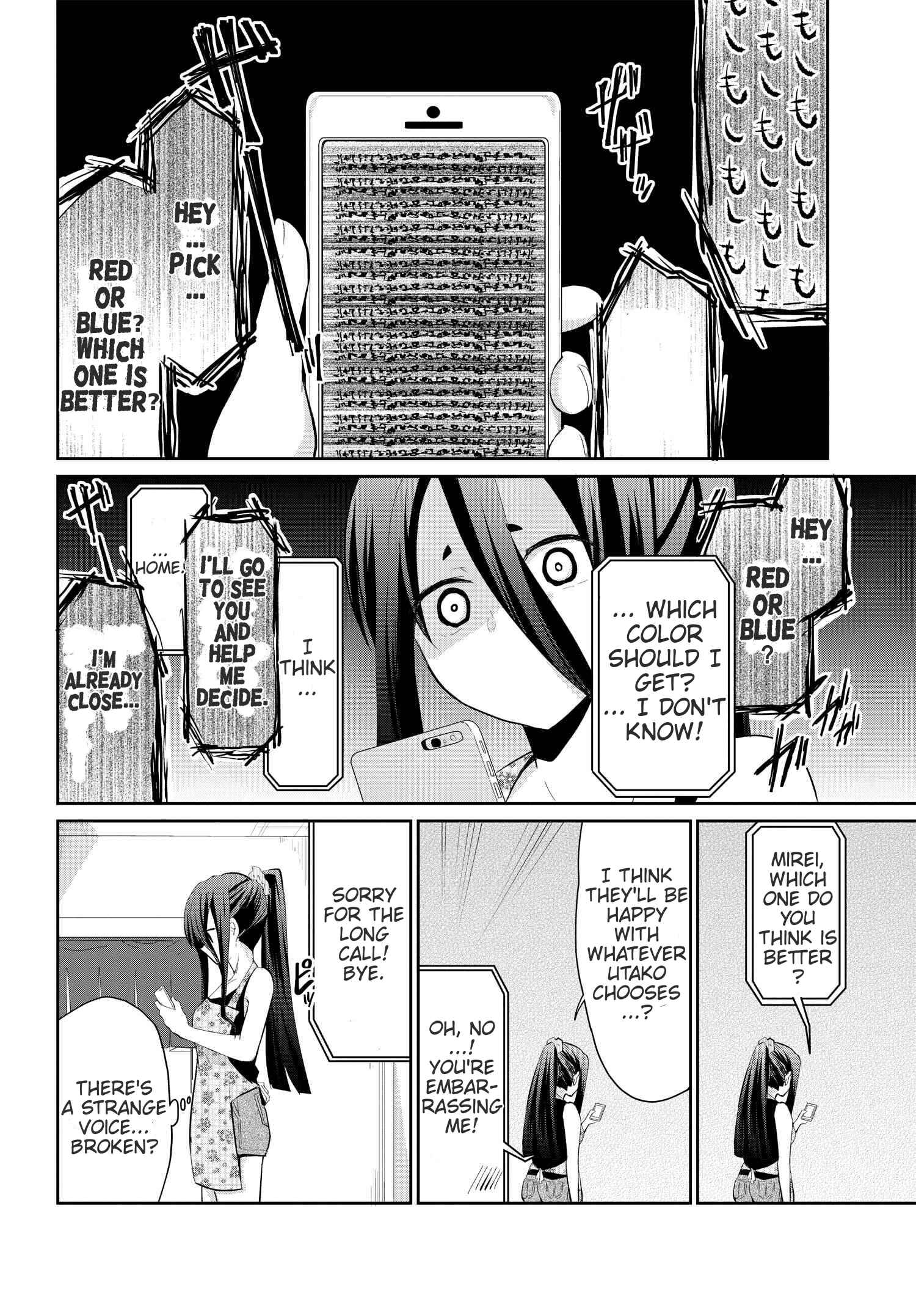 Page 4 Chapter 14 Mono no Kemonogurashi