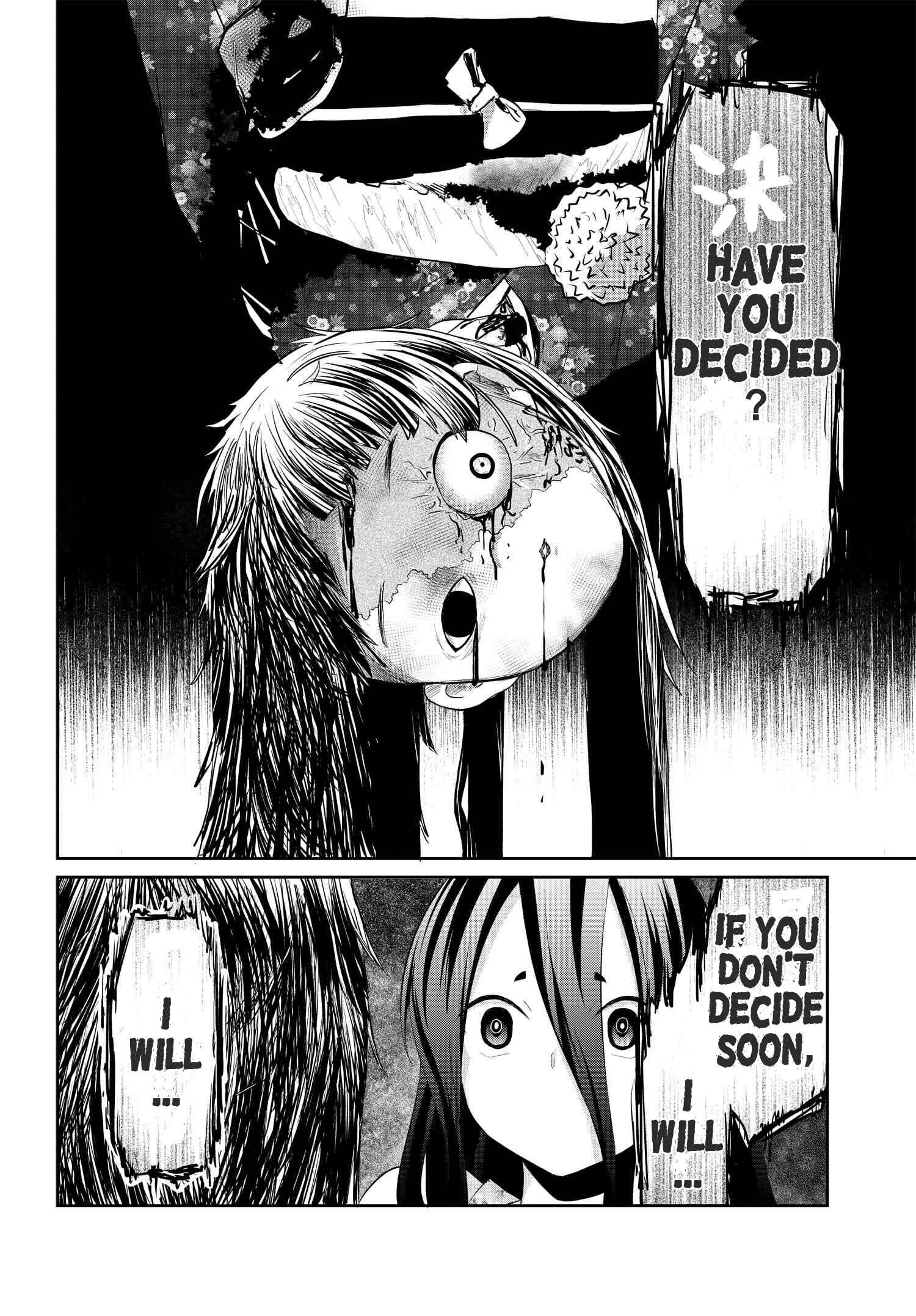 Page 6 Chapter 14 Mono no Kemonogurashi