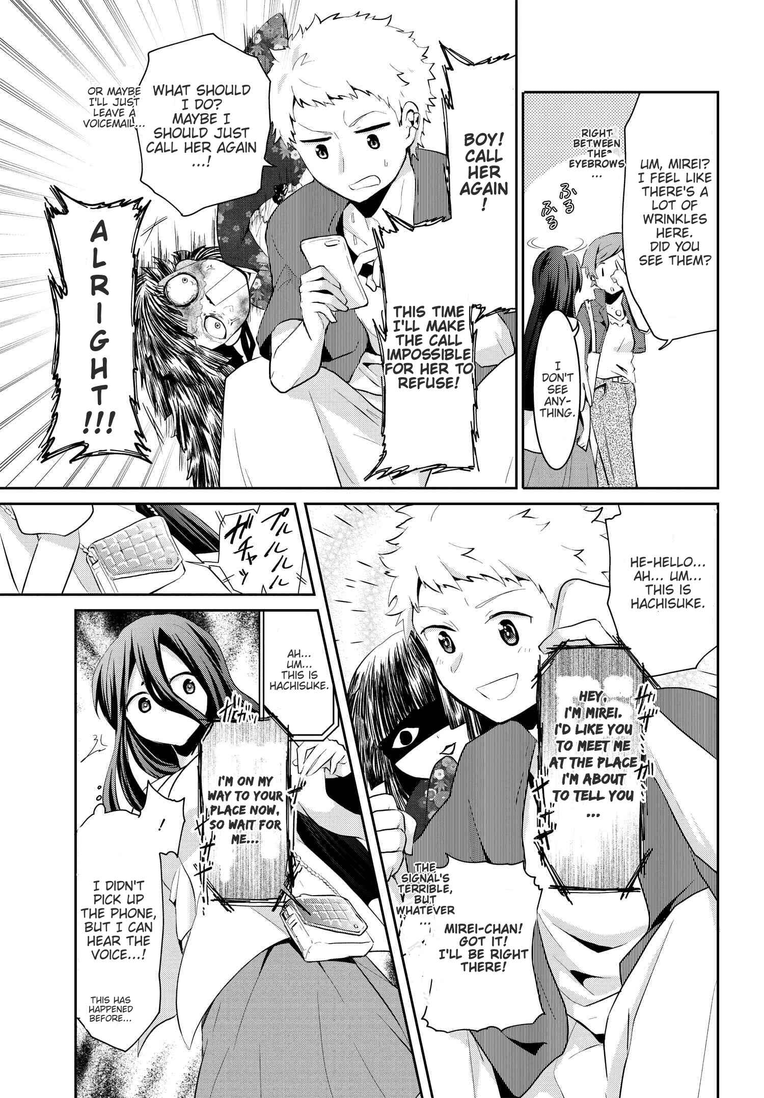 Page 5 Chapter 16 Mono no Kemonogurashi