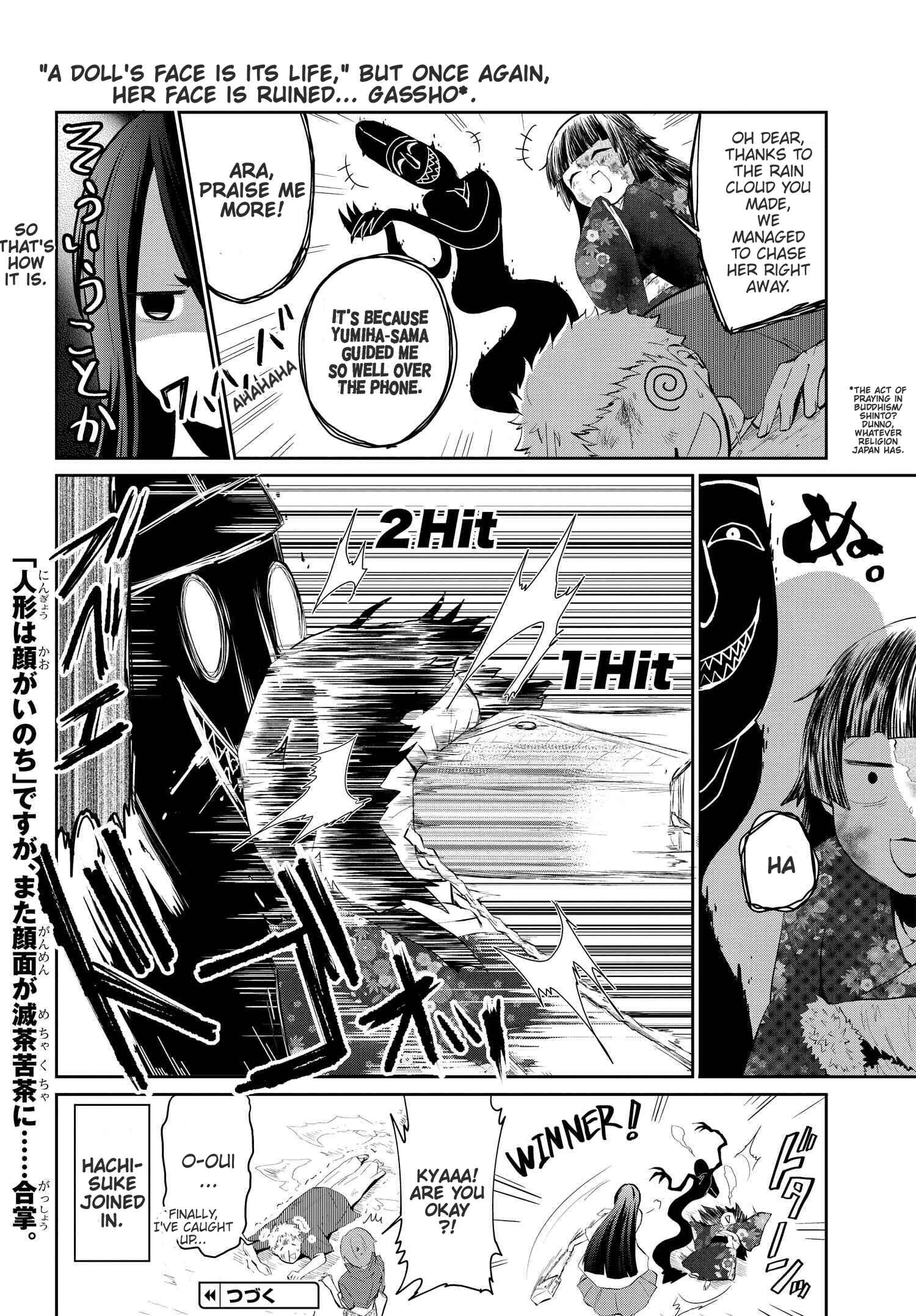 Page 8 Chapter 16 Mono no Kemonogurashi