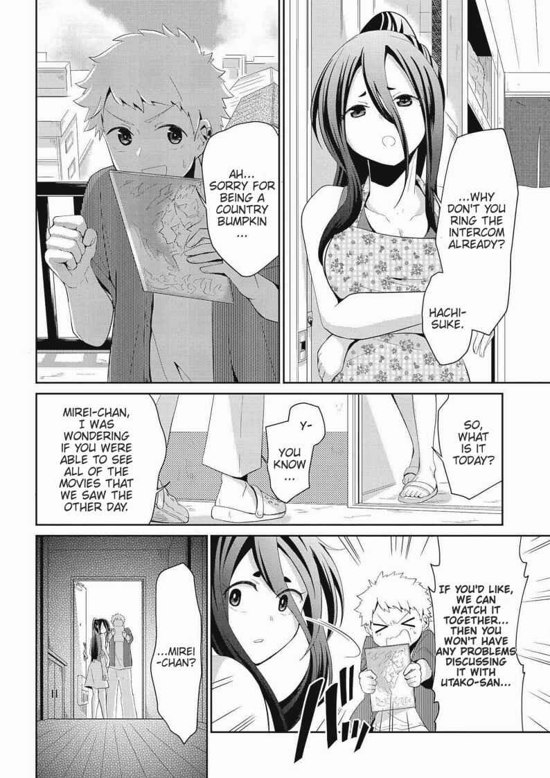 Page 2 Chapter 22 Mono no Kemonogurashi