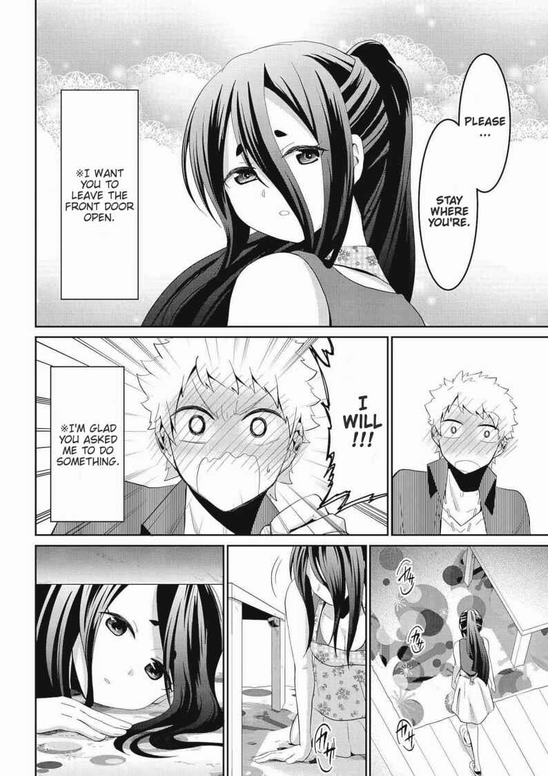 Page 4 Chapter 22 Mono no Kemonogurashi