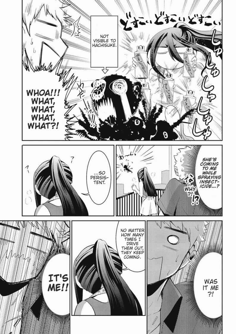 Page 7 Chapter 22 Mono no Kemonogurashi