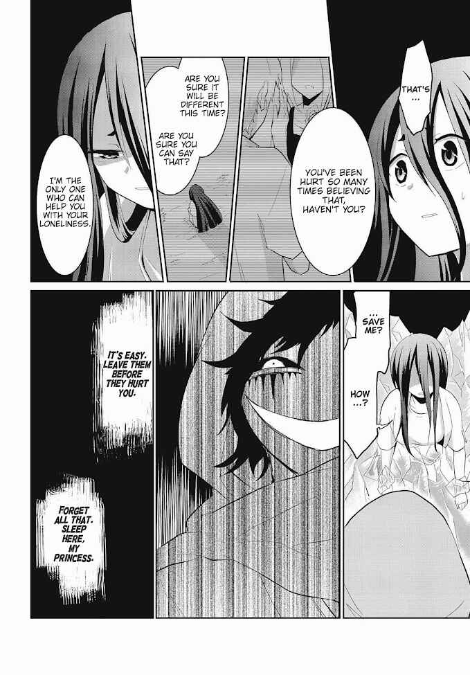 Page 4 Chapter 18 Mono no Kemonogurashi