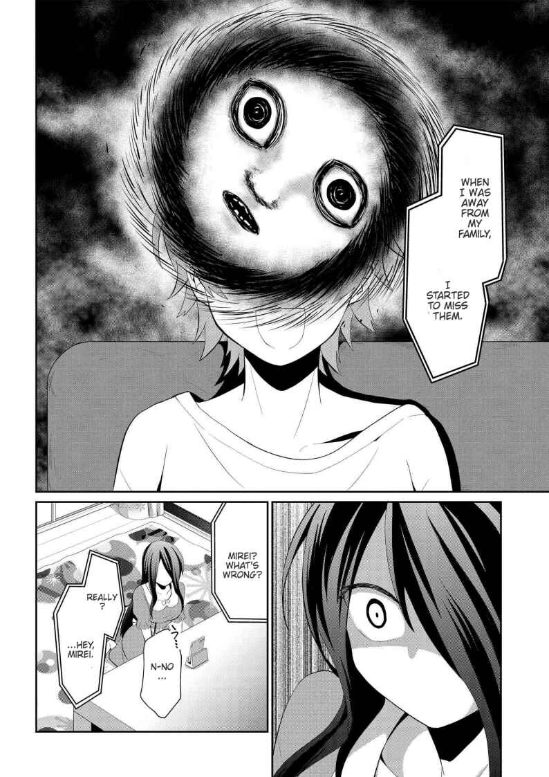 Page 4 Chapter 23 Mono no Kemonogurashi