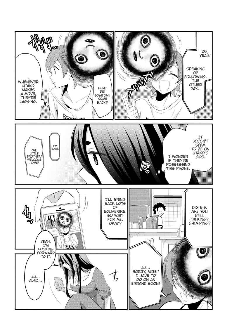 Page 6 Chapter 23 Mono no Kemonogurashi