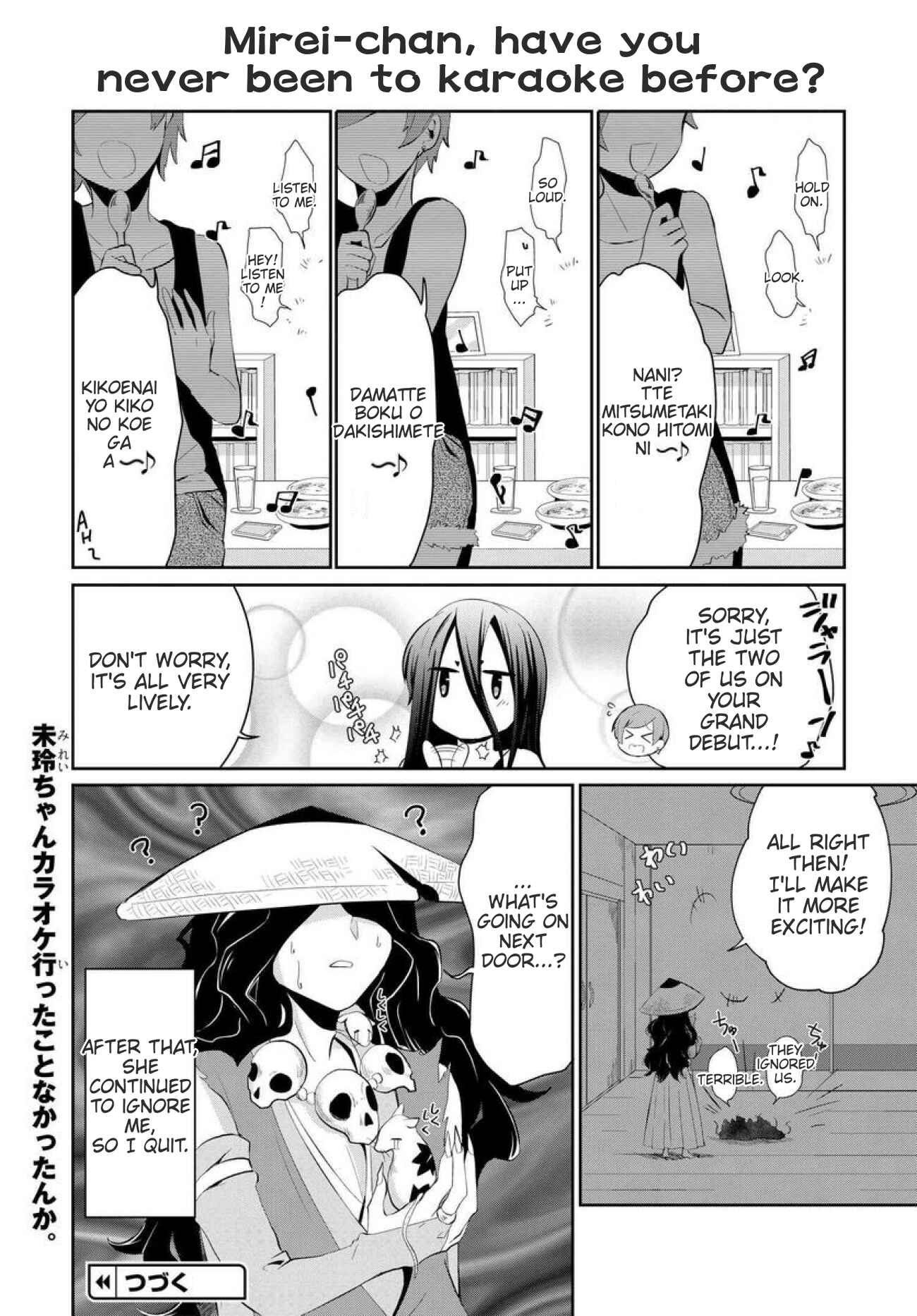 Page 10 Chapter 10 Mono no Kemonogurashi