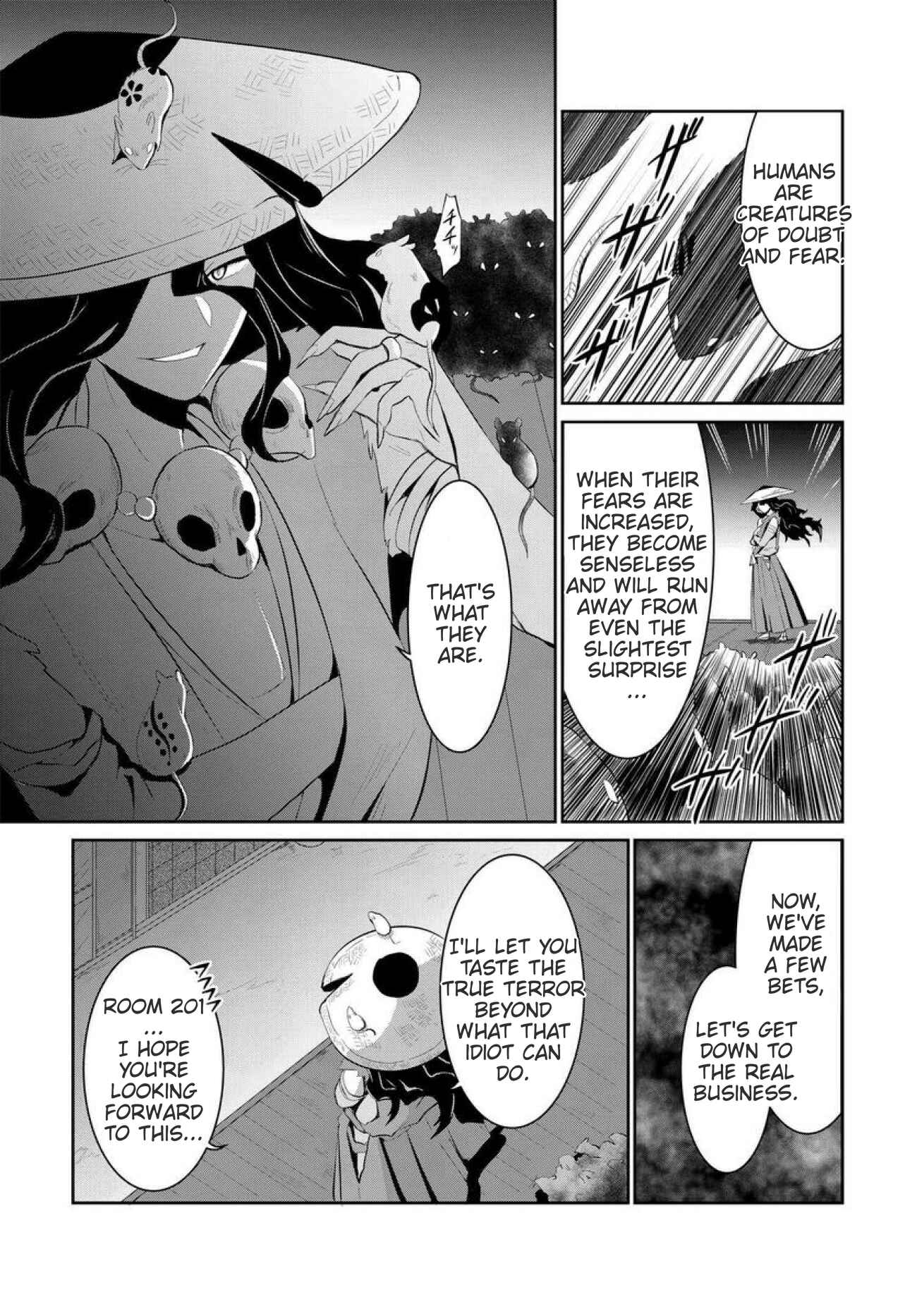Page 3 Chapter 10 Mono no Kemonogurashi