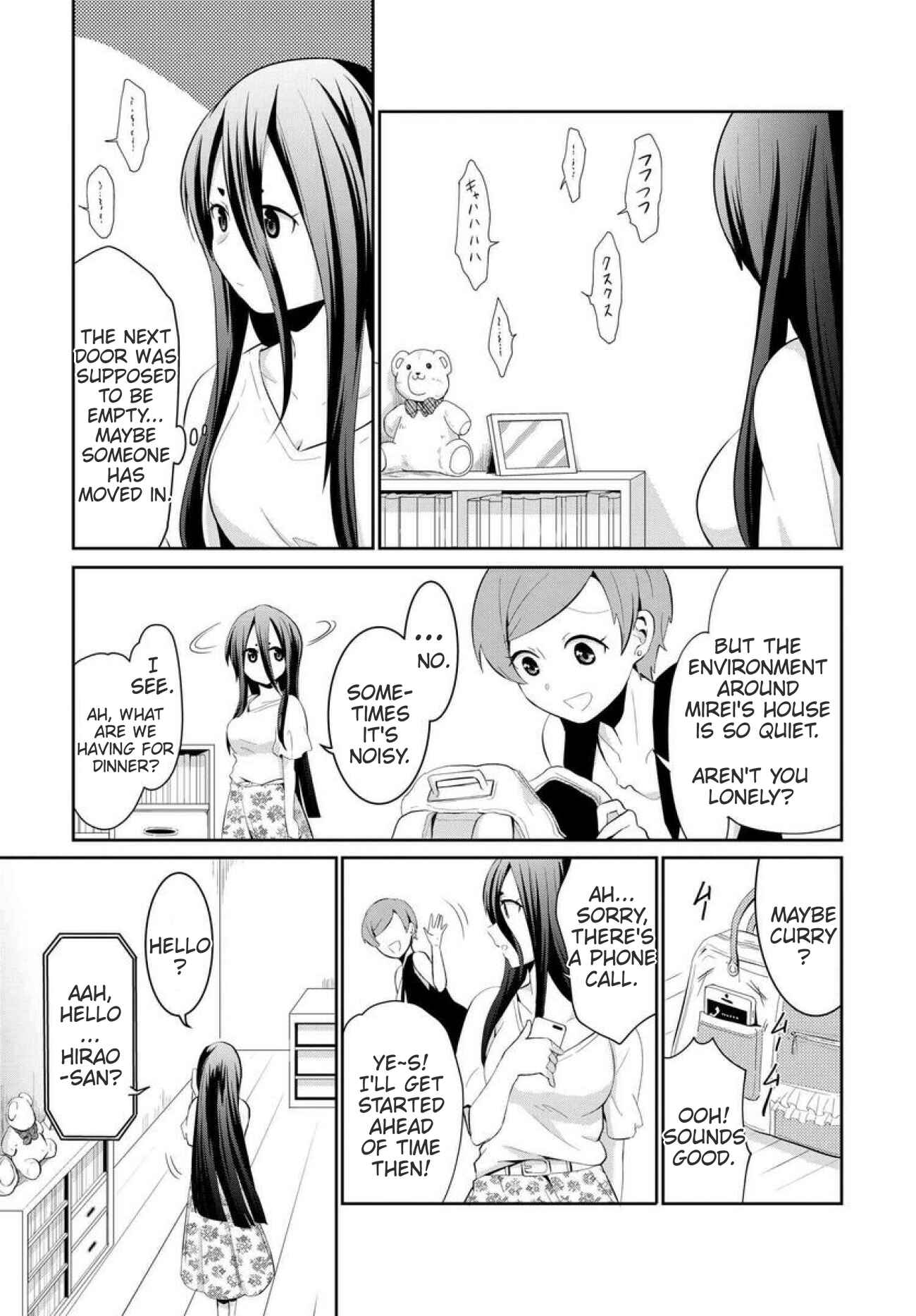 Page 5 Chapter 10 Mono no Kemonogurashi