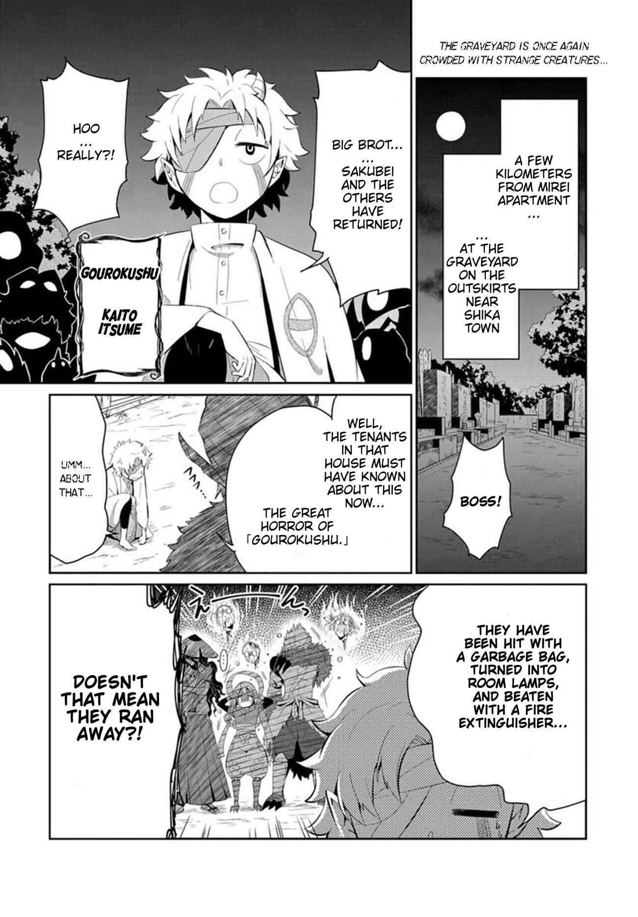 Page 1 Chapter 4 Mono no Kemonogurashi