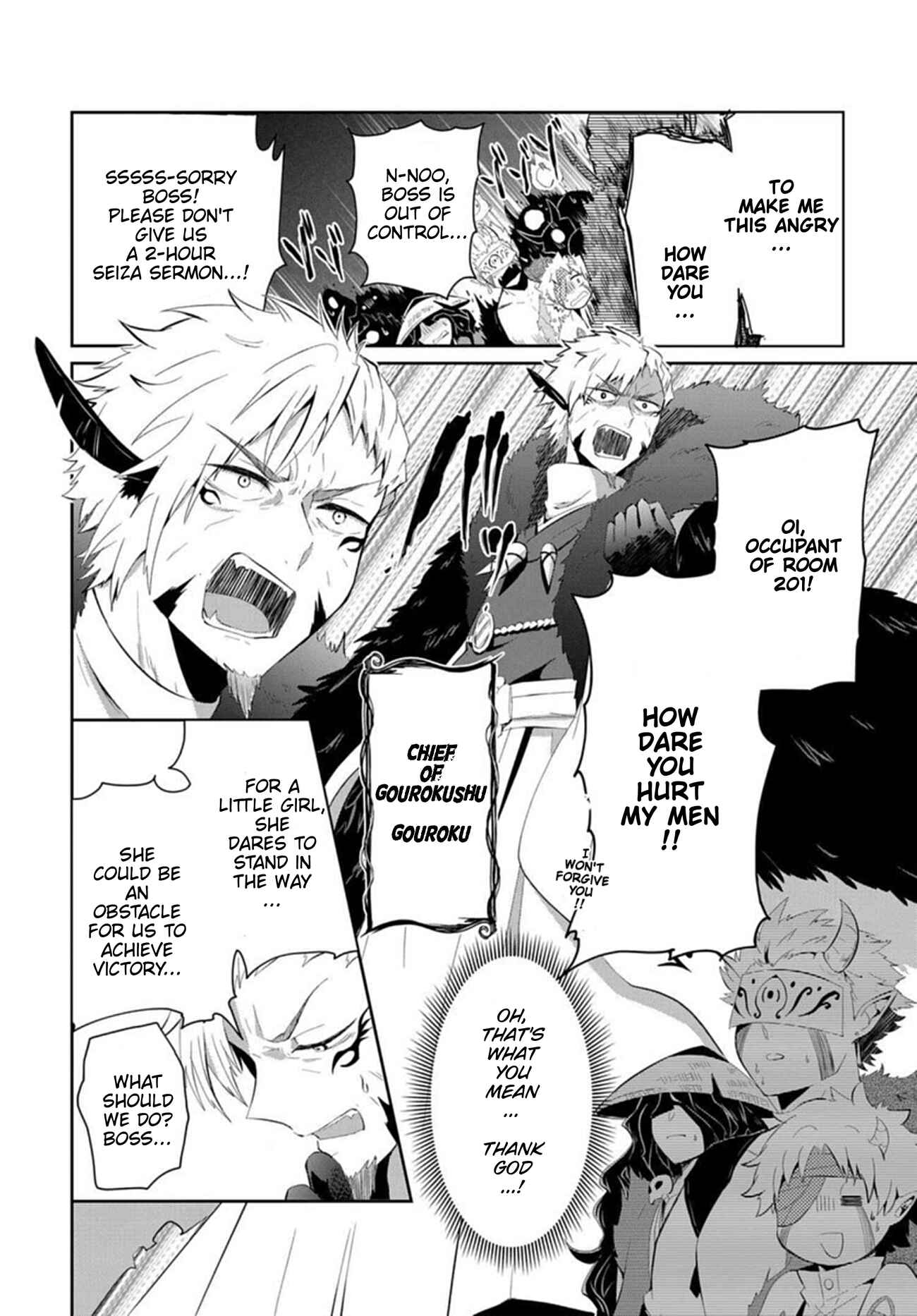 Page 4 Chapter 4 Mono no Kemonogurashi