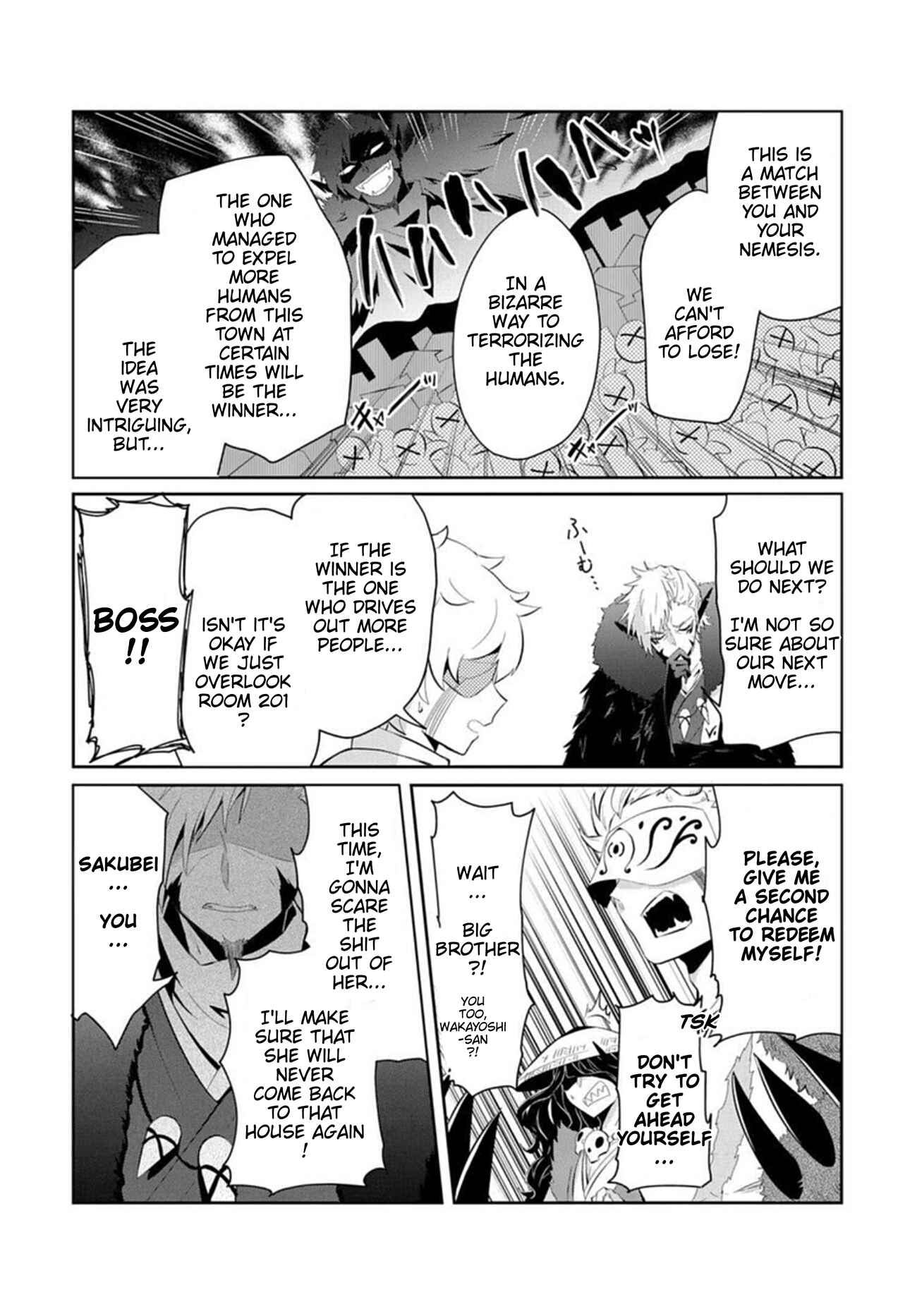 Page 5 Chapter 4 Mono no Kemonogurashi