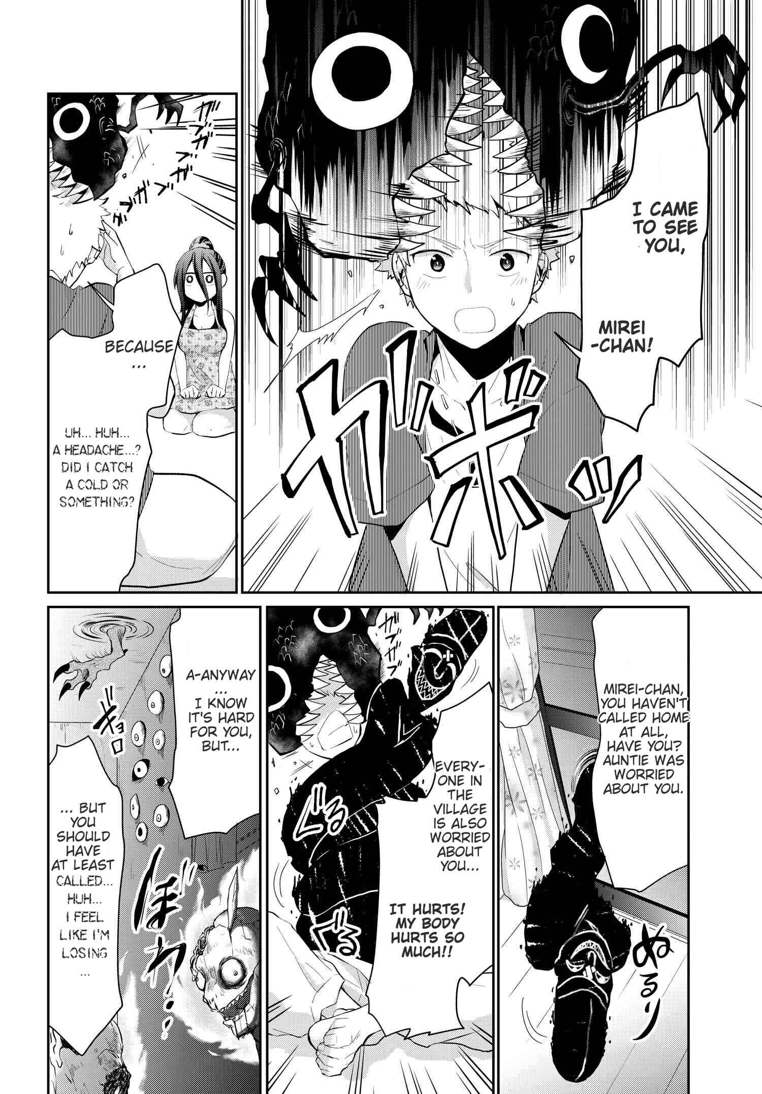 Page 6 Chapter 15 Mono no Kemonogurashi