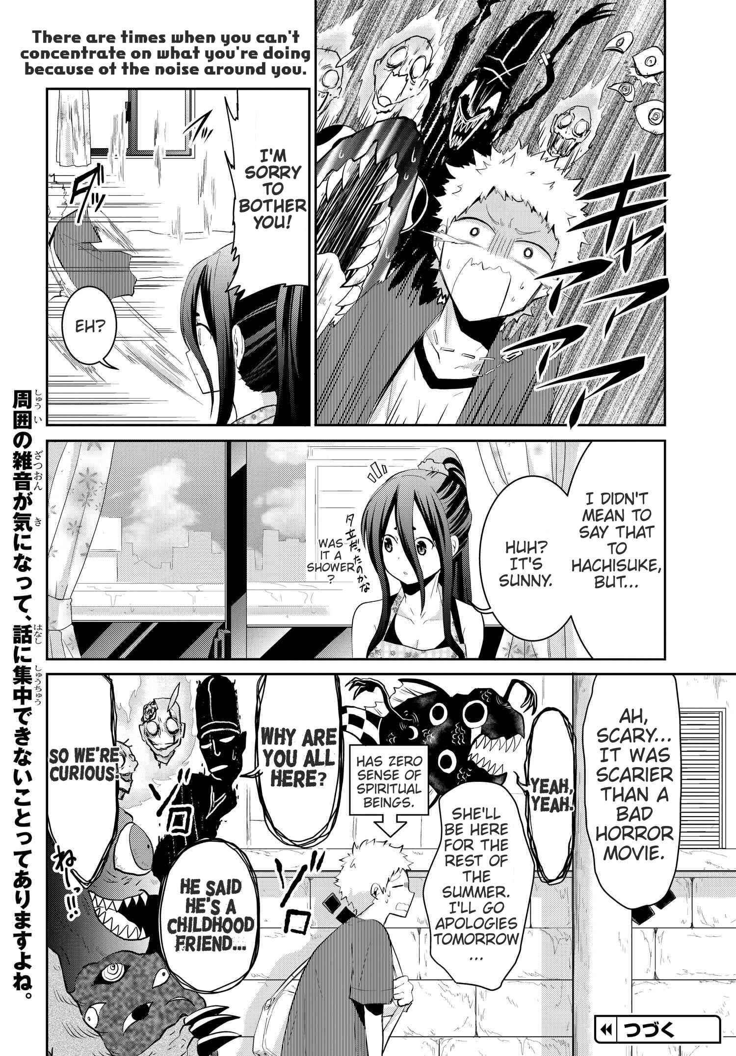 Page 8 Chapter 15 Mono no Kemonogurashi