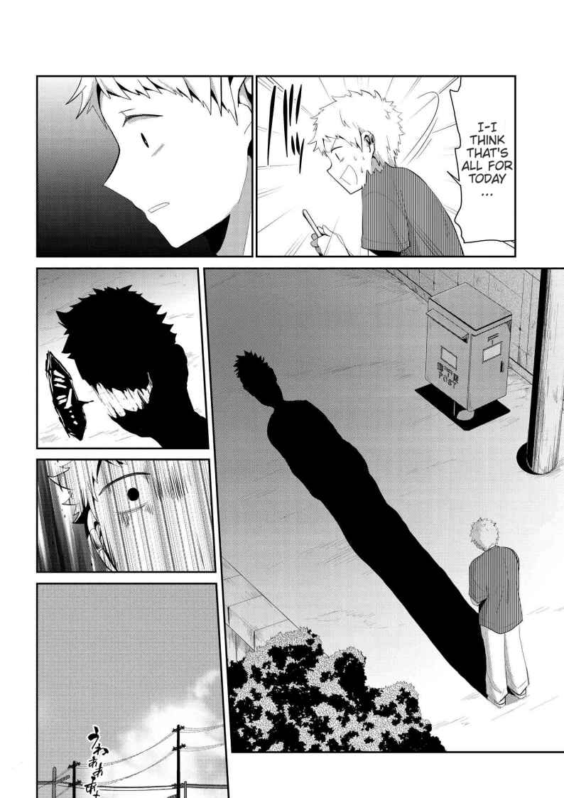 Page 4 Chapter 24 Mono no Kemonogurashi
