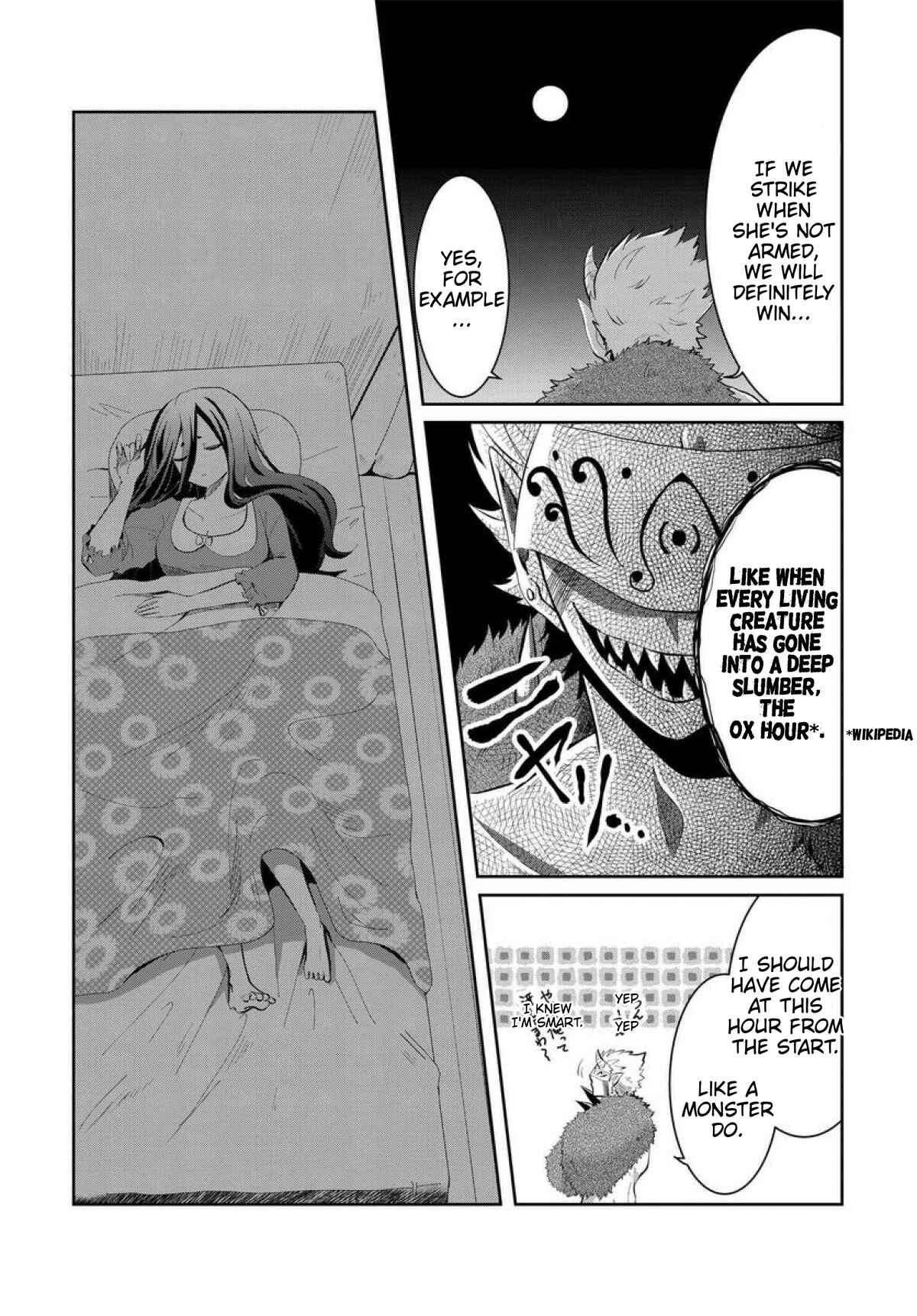 Page 2 Chapter 6 Mono no Kemonogurashi